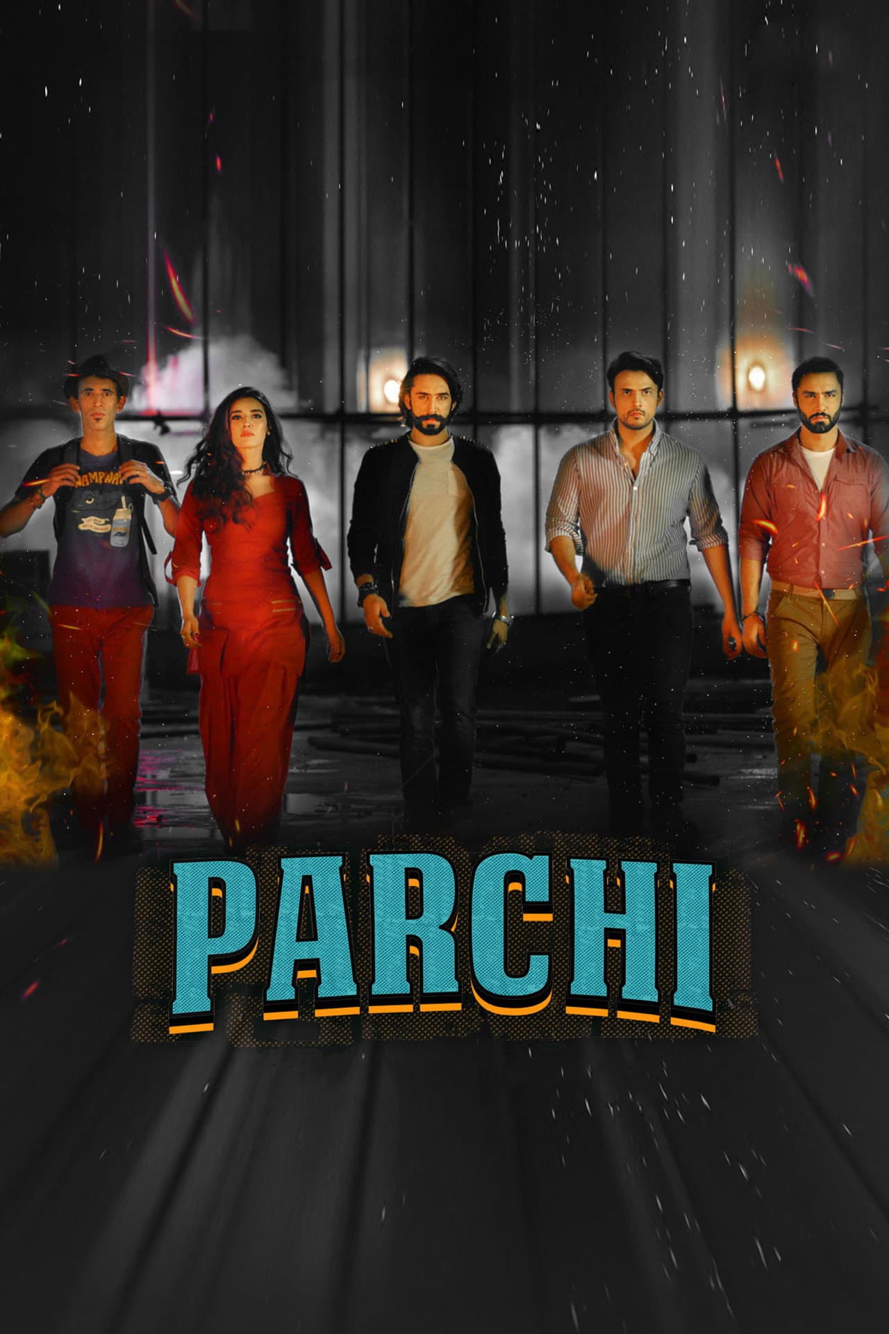 Parchi preview 2