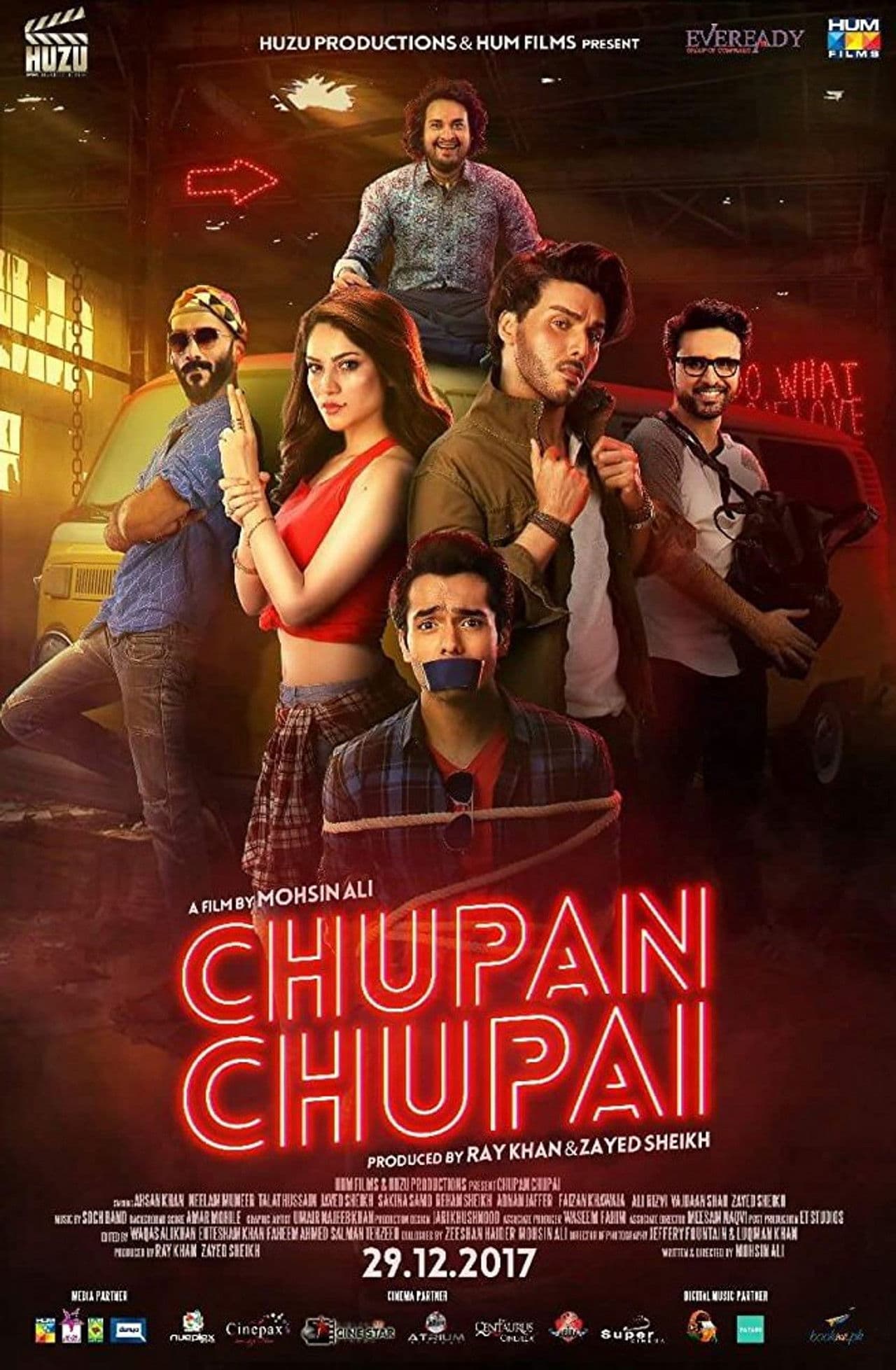 Chupan Chupai preview 2