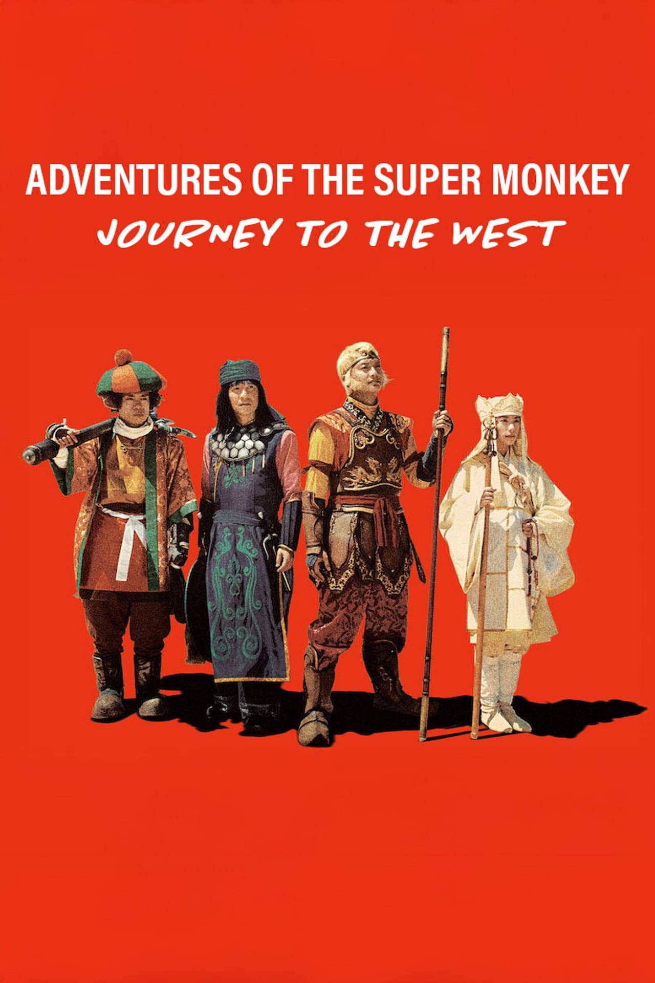 Adventures of the Super Monkey -Journey to the West- preview 2