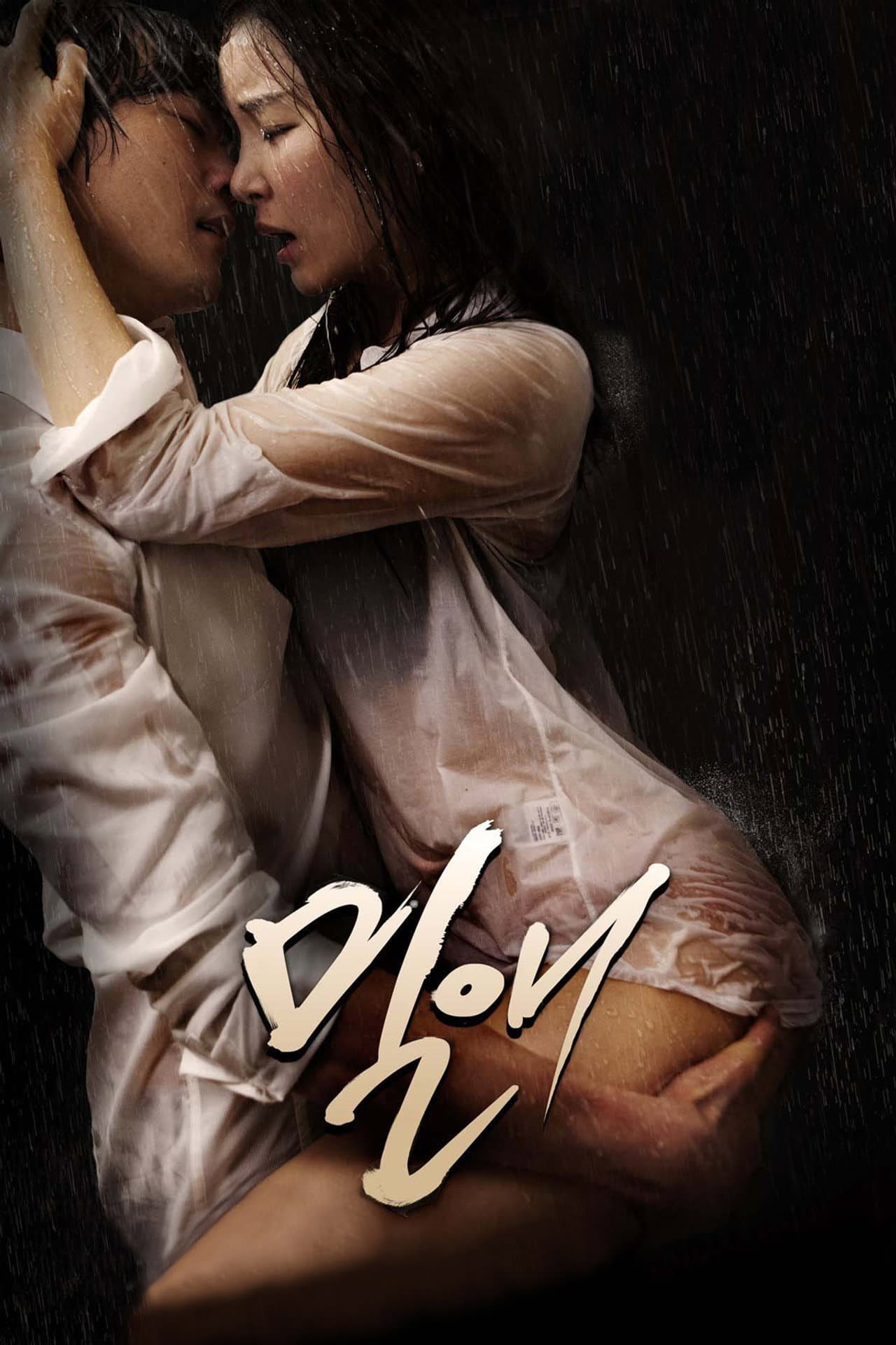 Affair preview 2