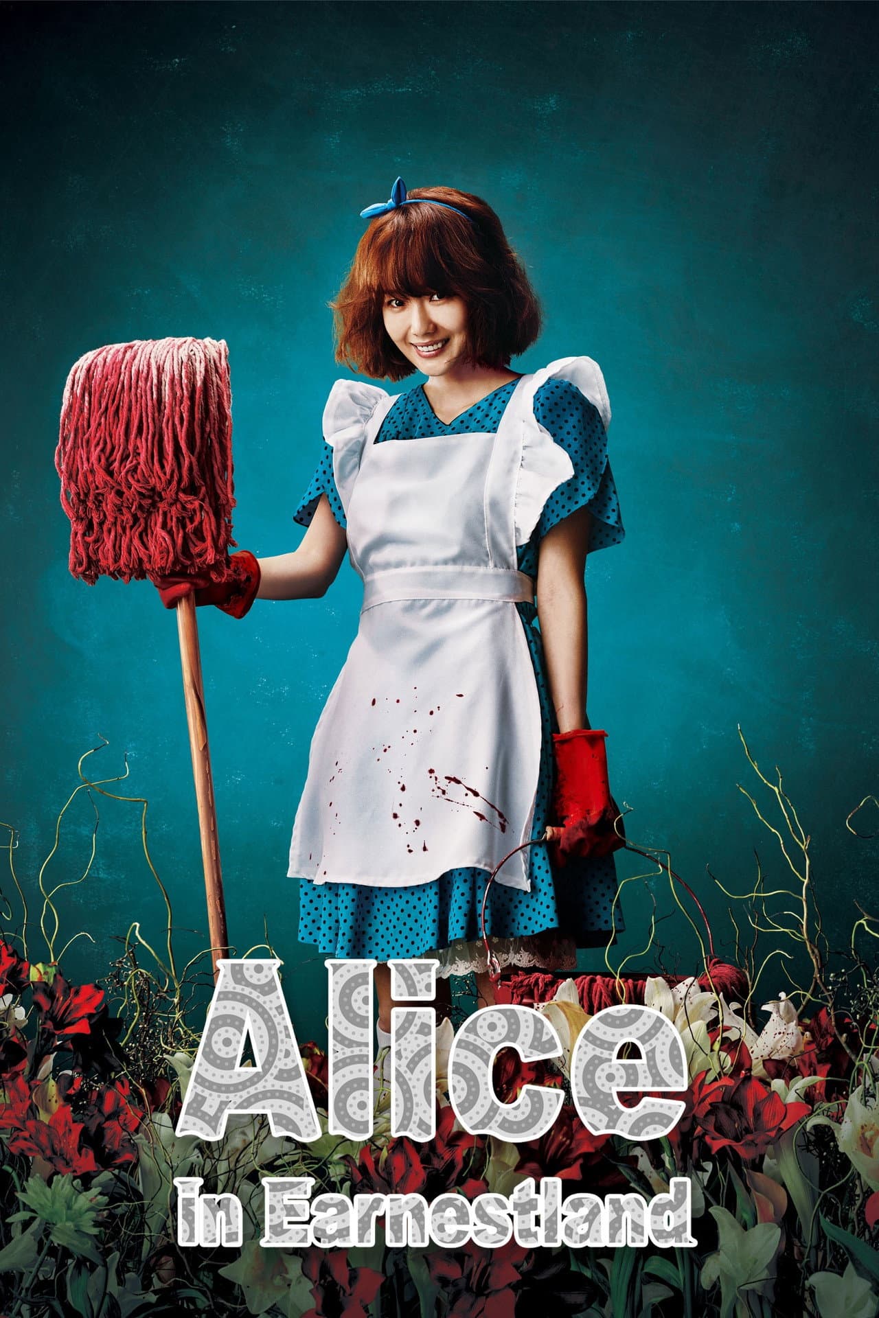 Alice in Earnestland preview 2