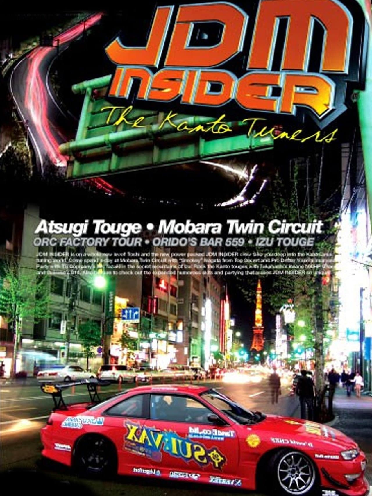JDM Insider vol 4: The Kanto Tuners preview 1