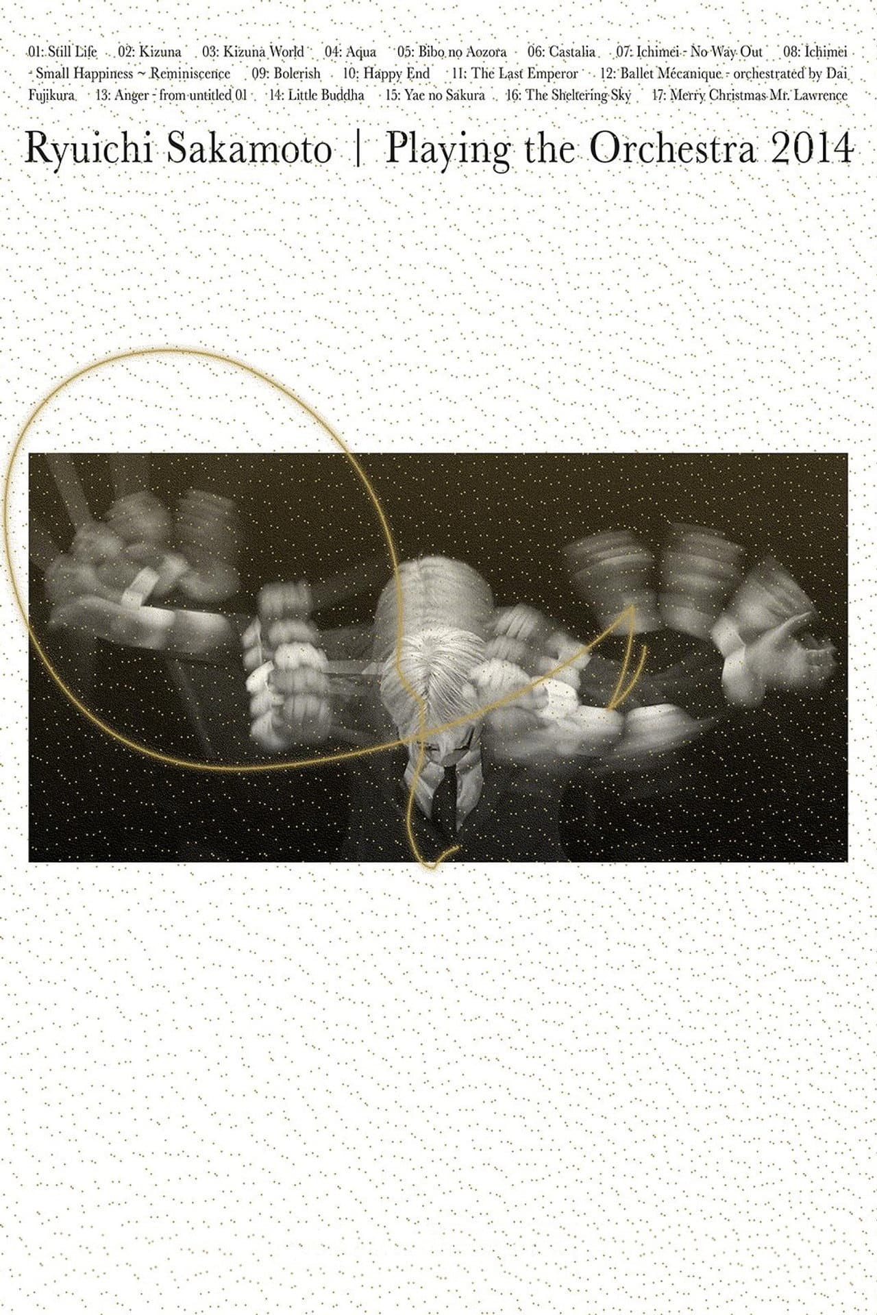 Ryuichi Sakamoto | Playing the Orchestra 2014 preview 2