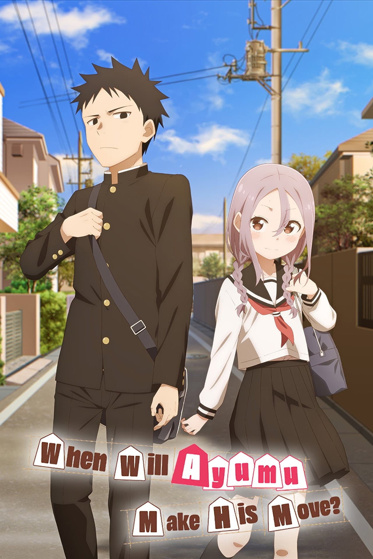 When Will Ayumu Make His Move? preview 2
