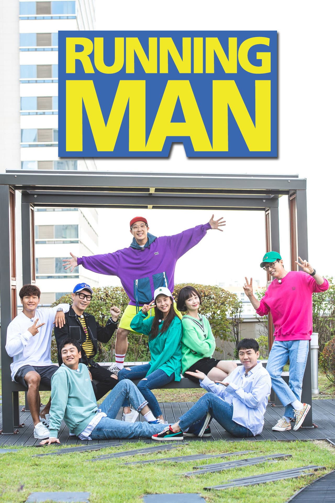 Running Man preview 2