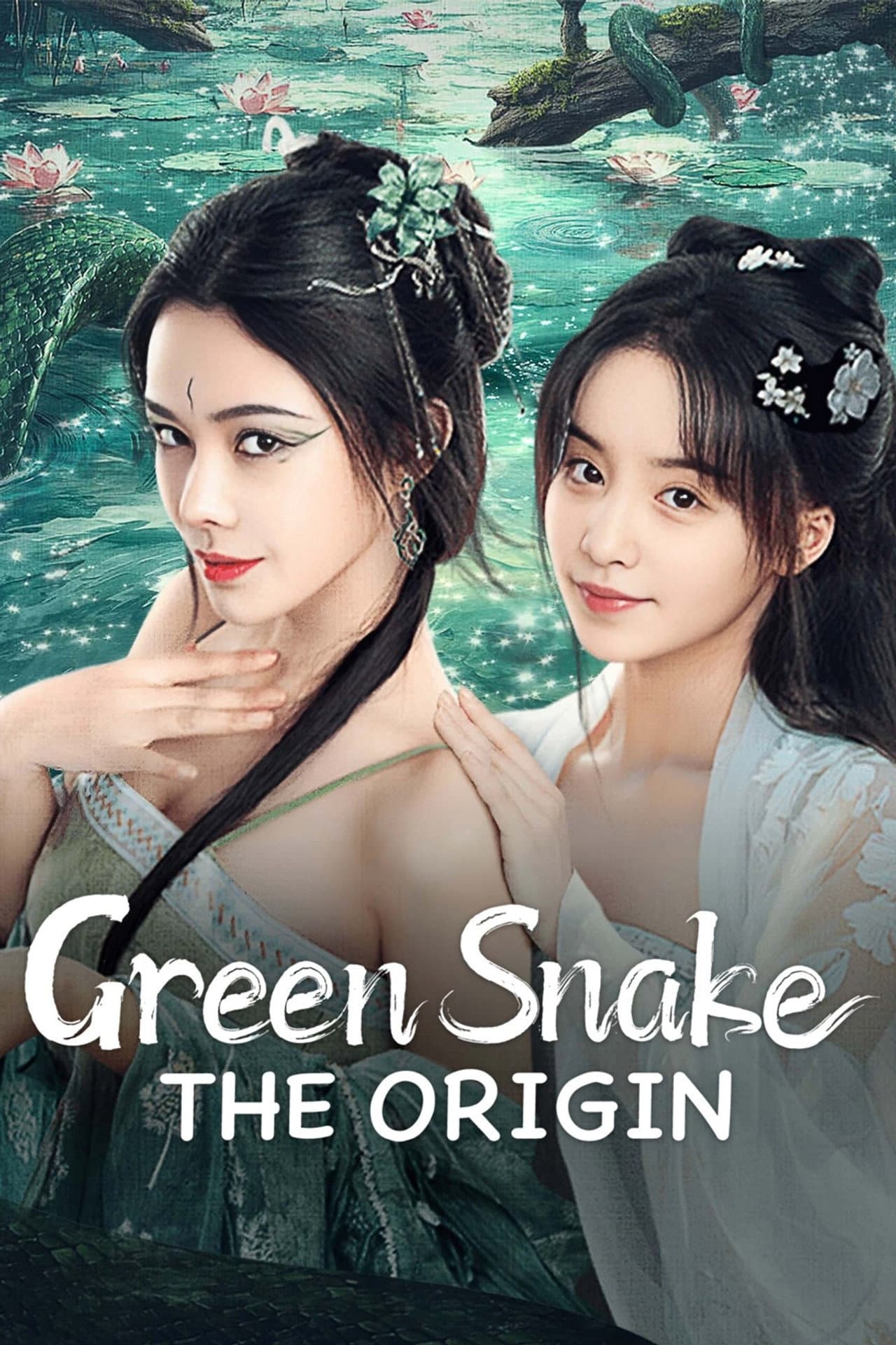 Green Snake: The Origin preview 2