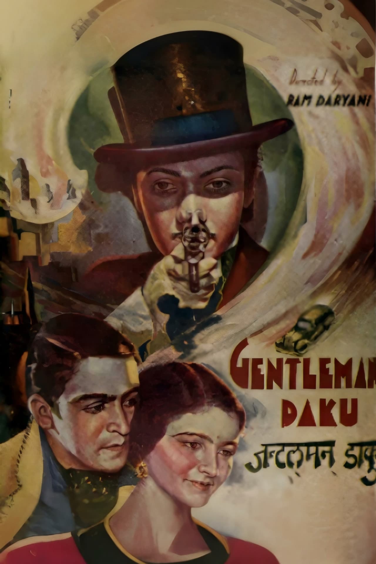Gentleman Daku preview 2