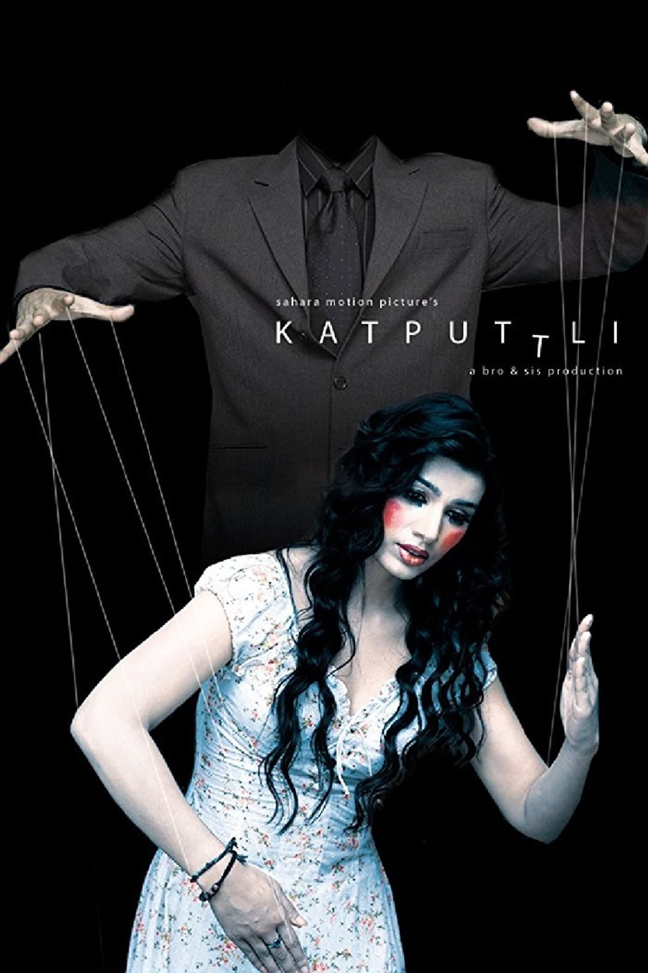 Katputtli preview 1