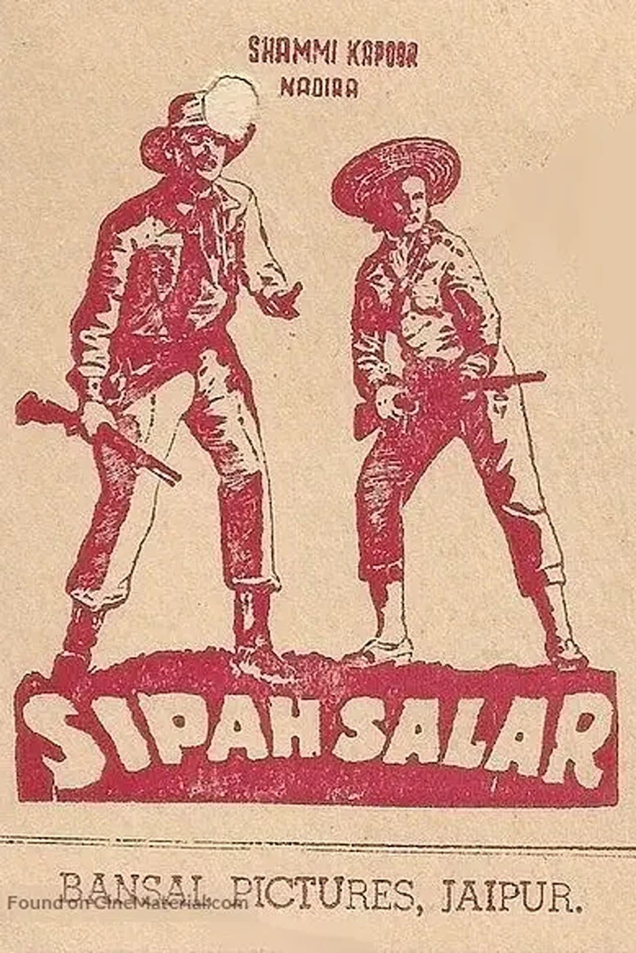 Sipahsalar preview 1
