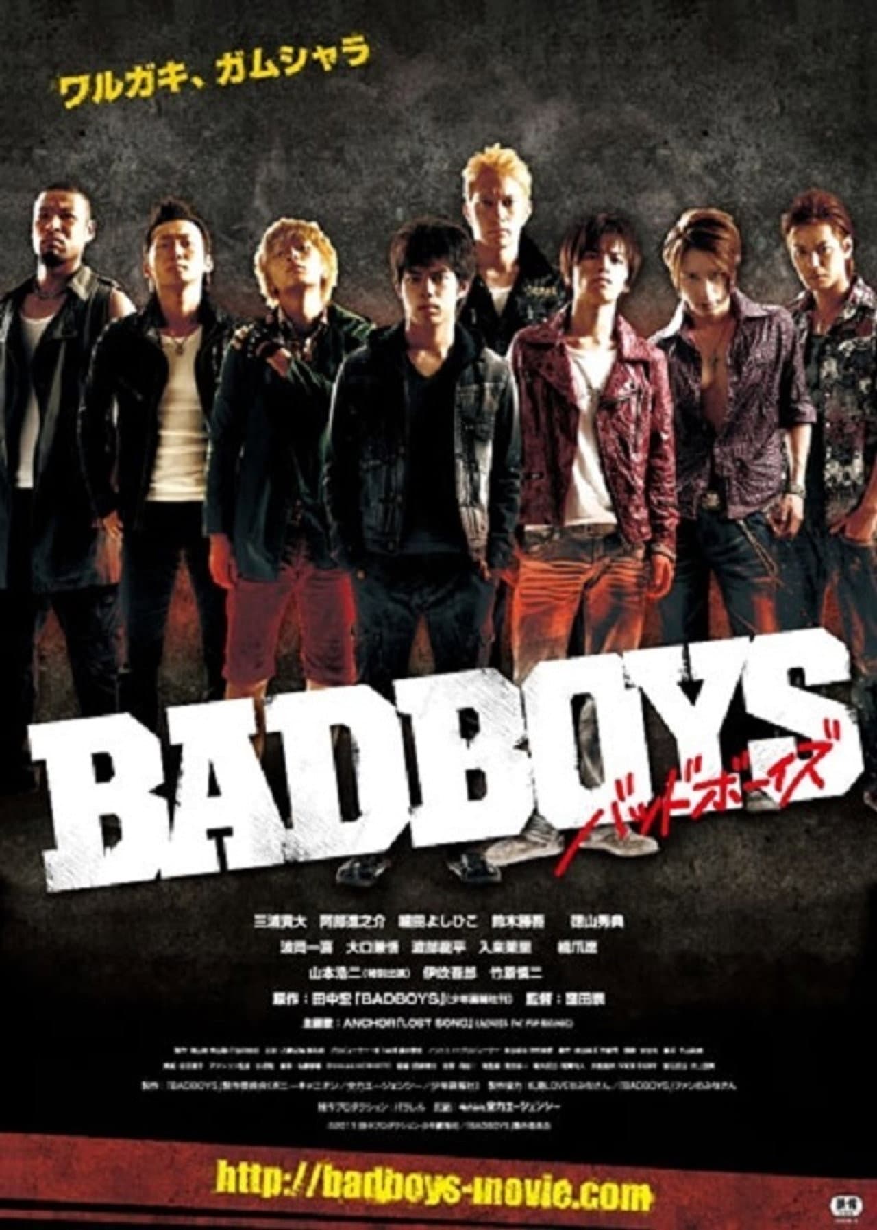 Badboys preview 1
