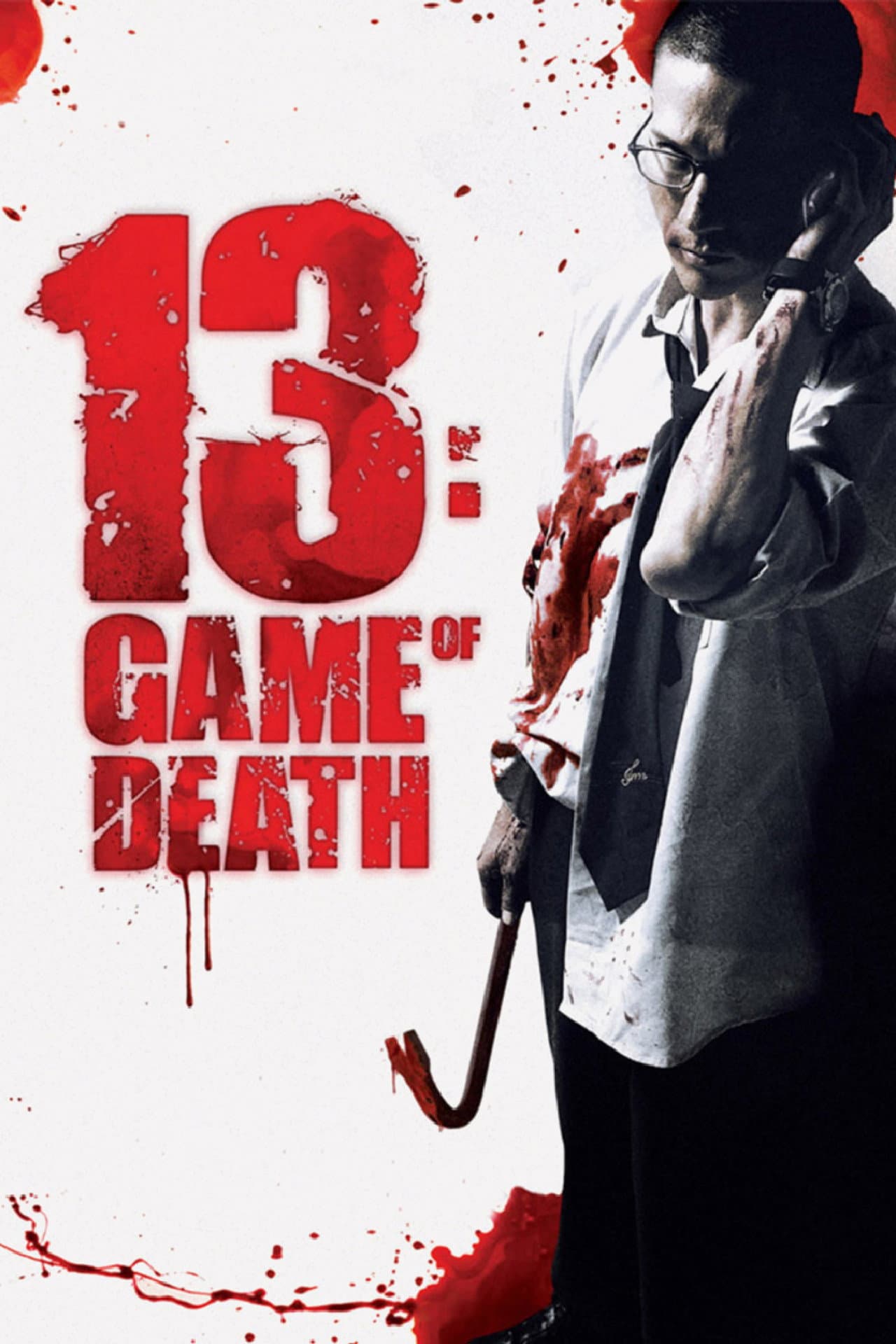 13: Game of Death preview 2