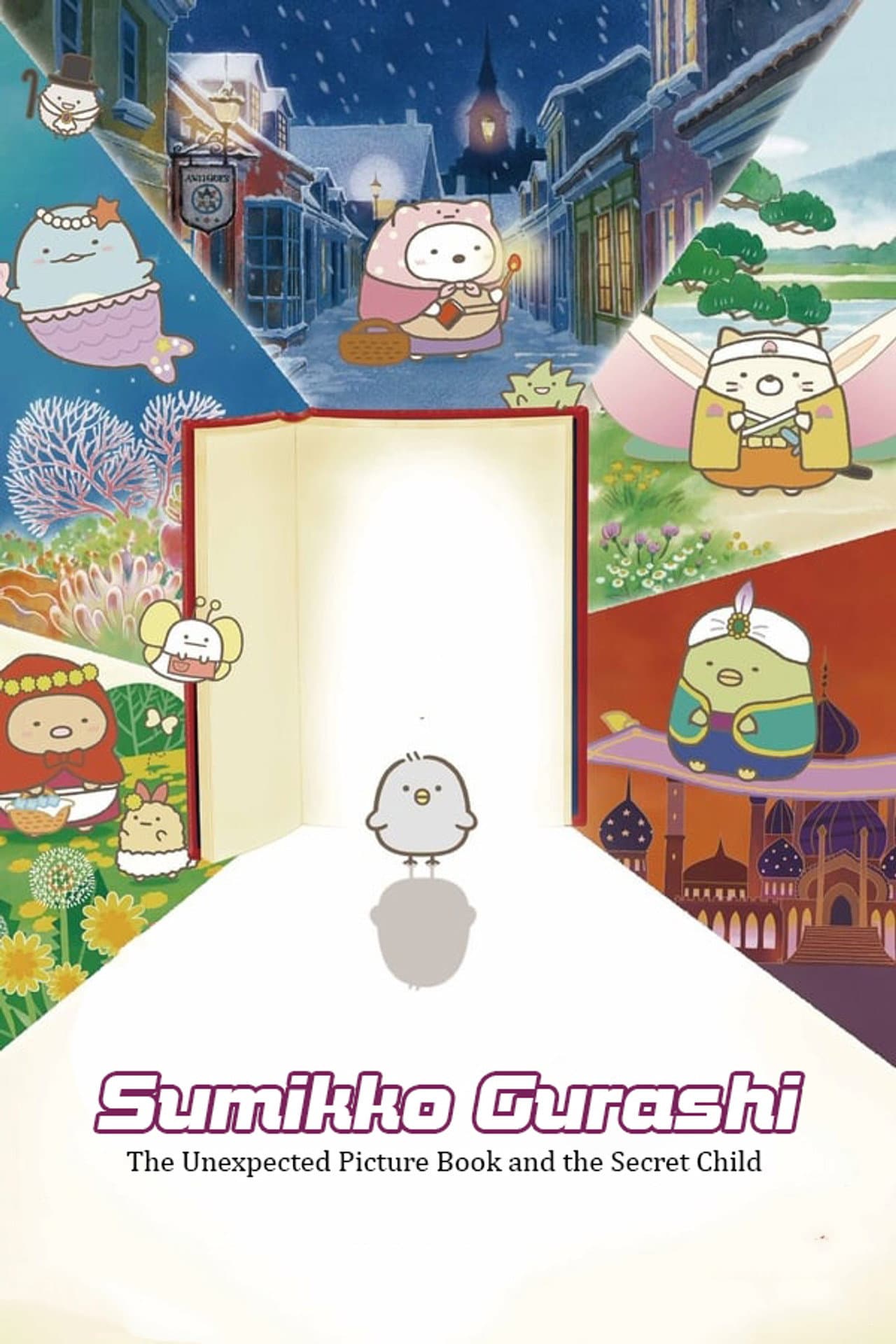 Sumikko Gurashi: The Pop-up Book and the Secret Child preview 2