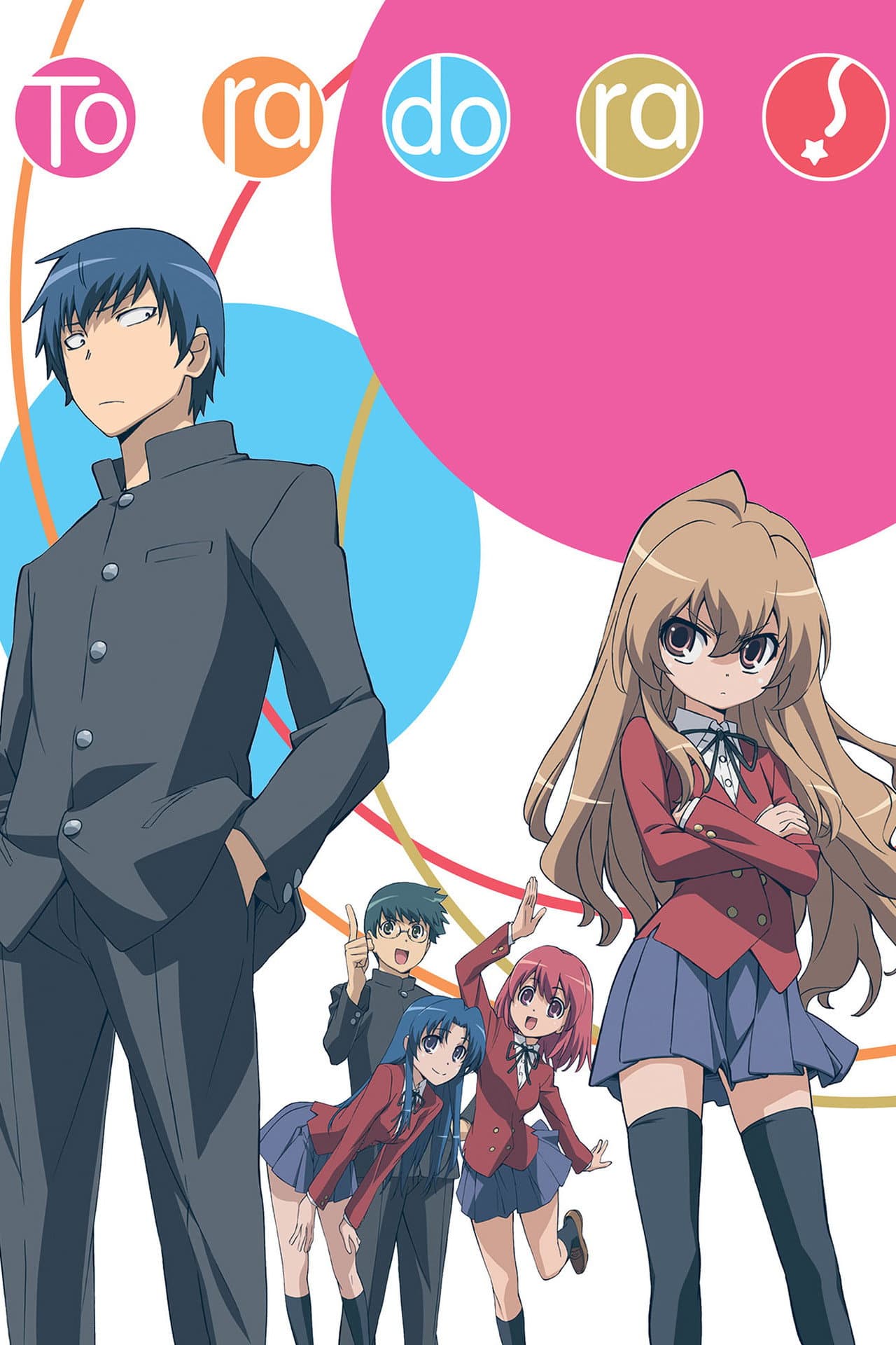 Toradora! preview 2