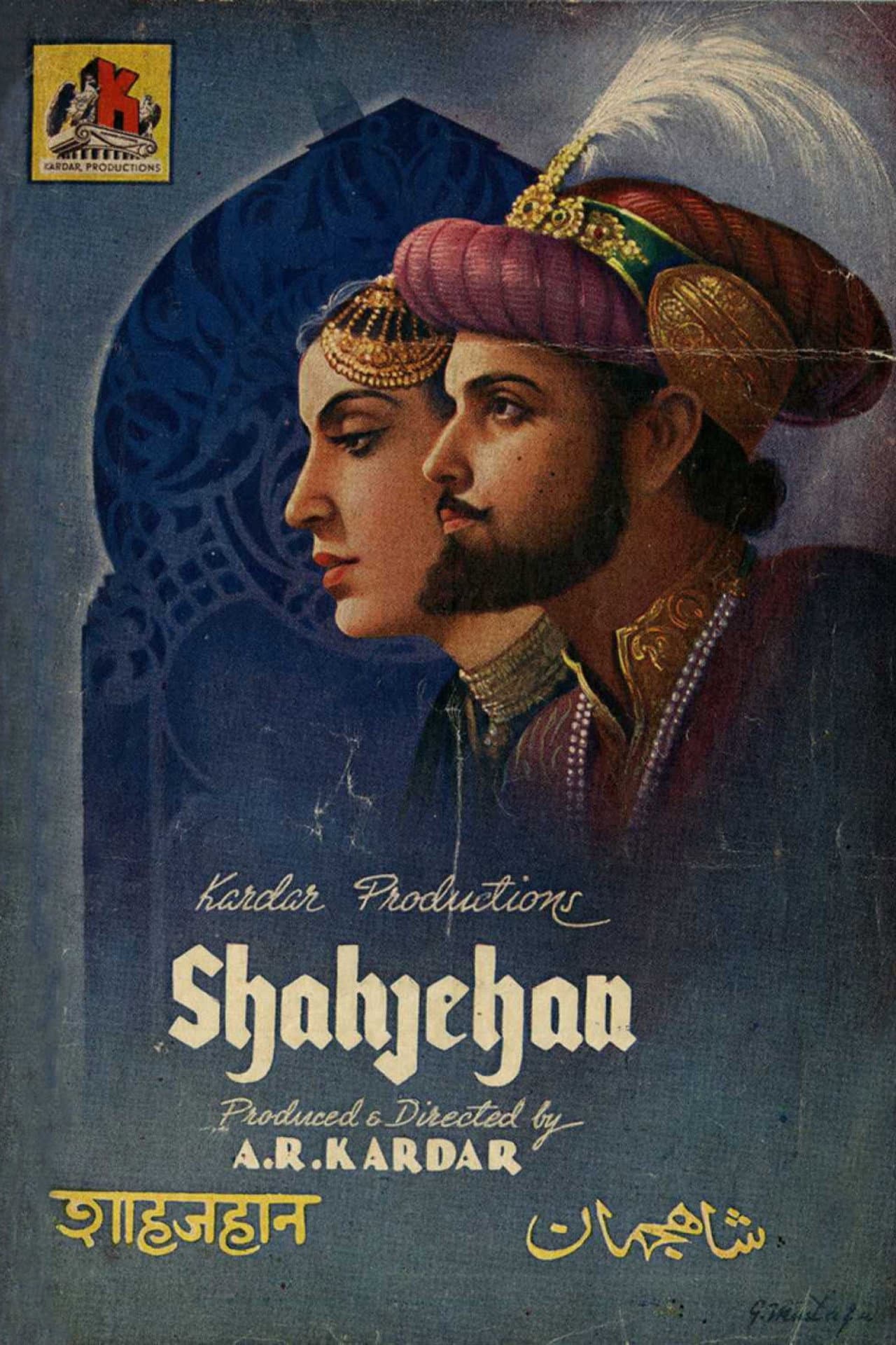 Shahjehan preview 1