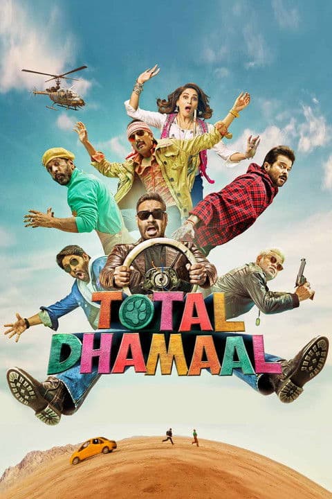 Total Dhamaal preview 2