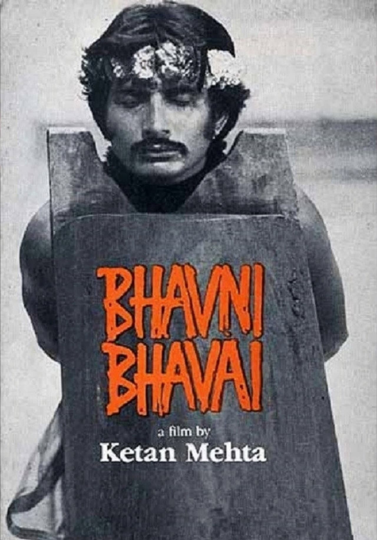 Bhavni Bhavai preview 2