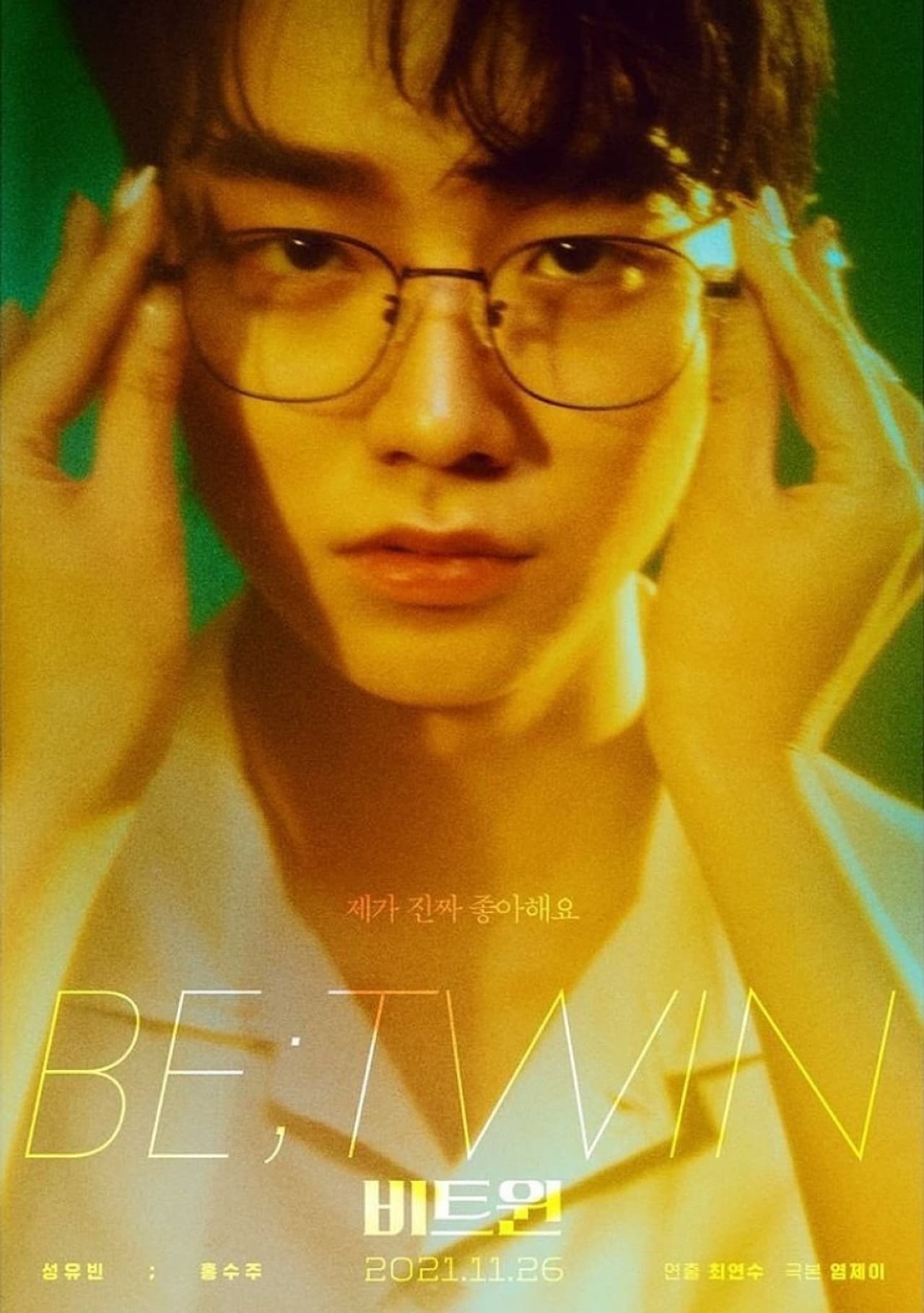 Be;Twin preview 1