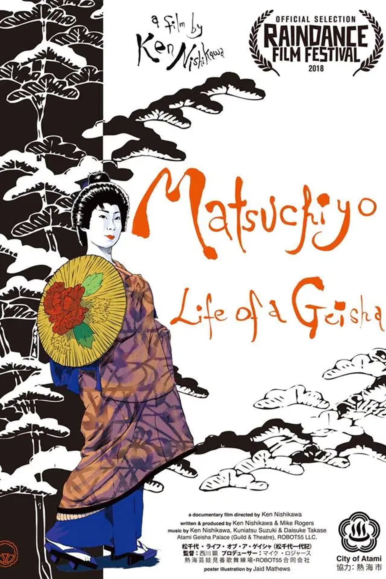 Matsuchiyo - Life of a Geisha preview 2