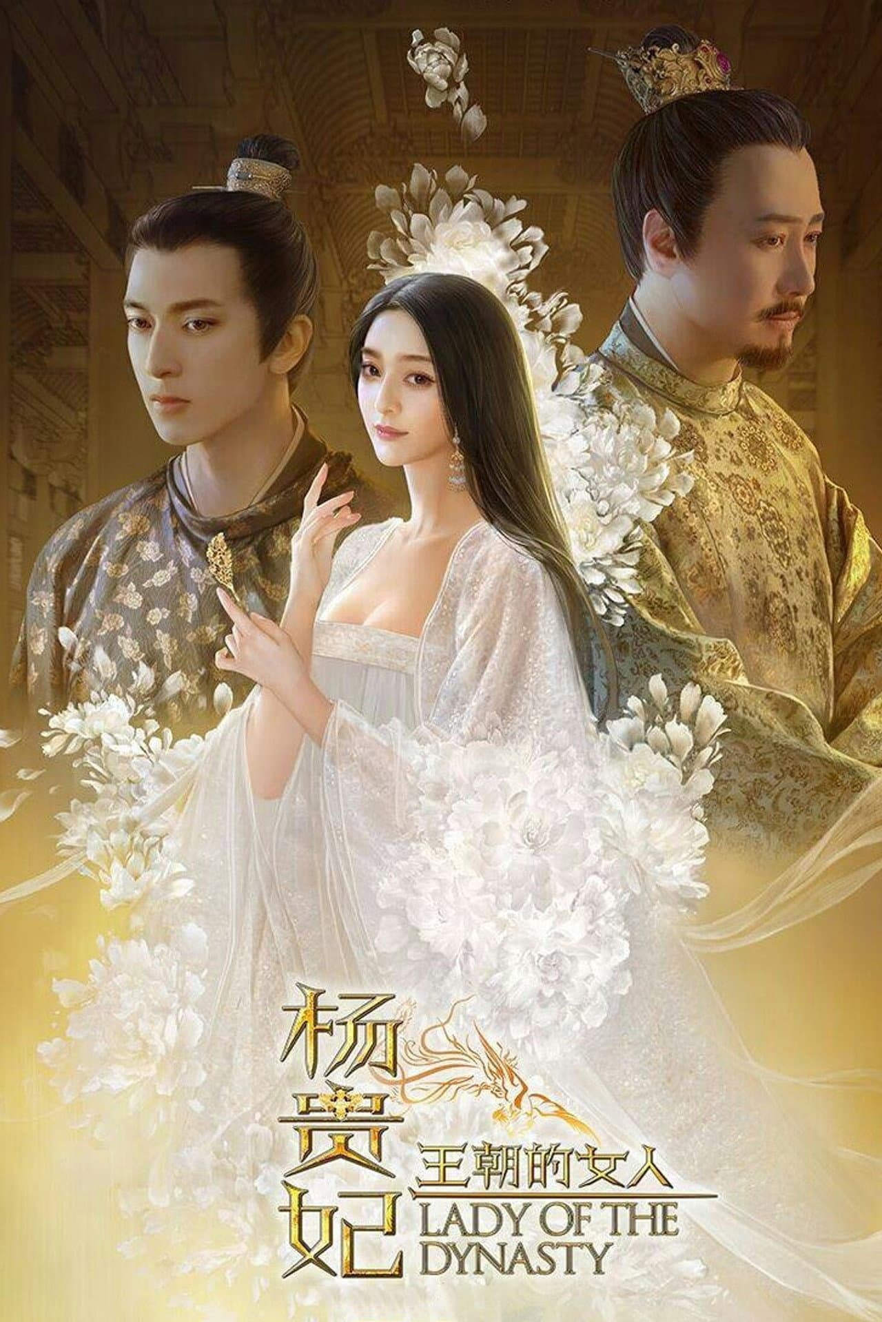 Lady of the Dynasty preview 2