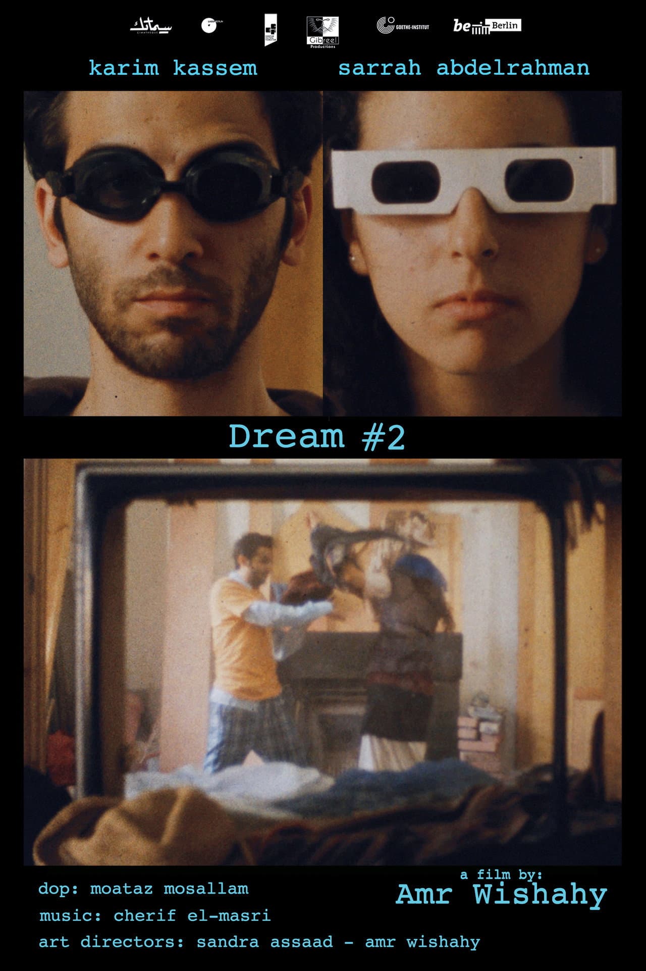 Dream #2 preview 1