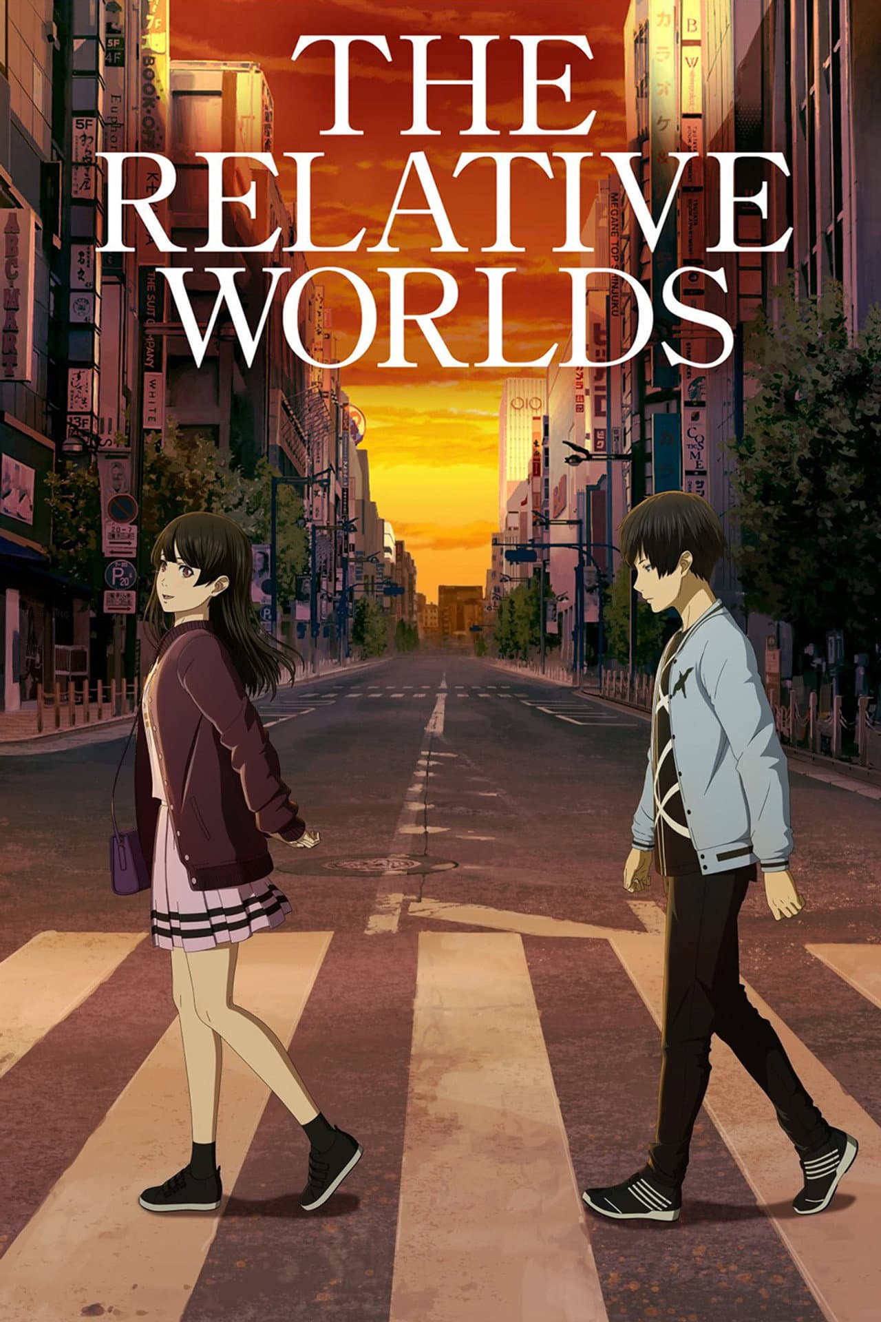 The Relative Worlds preview 2
