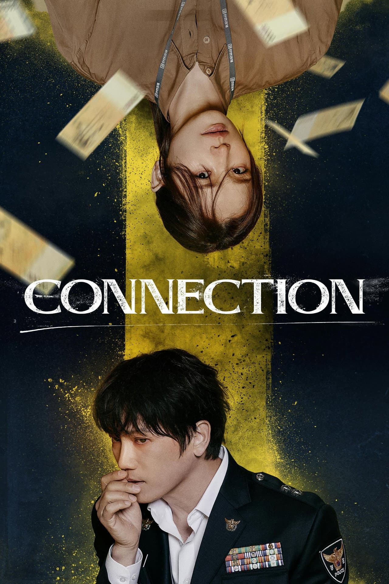 Connection preview 2