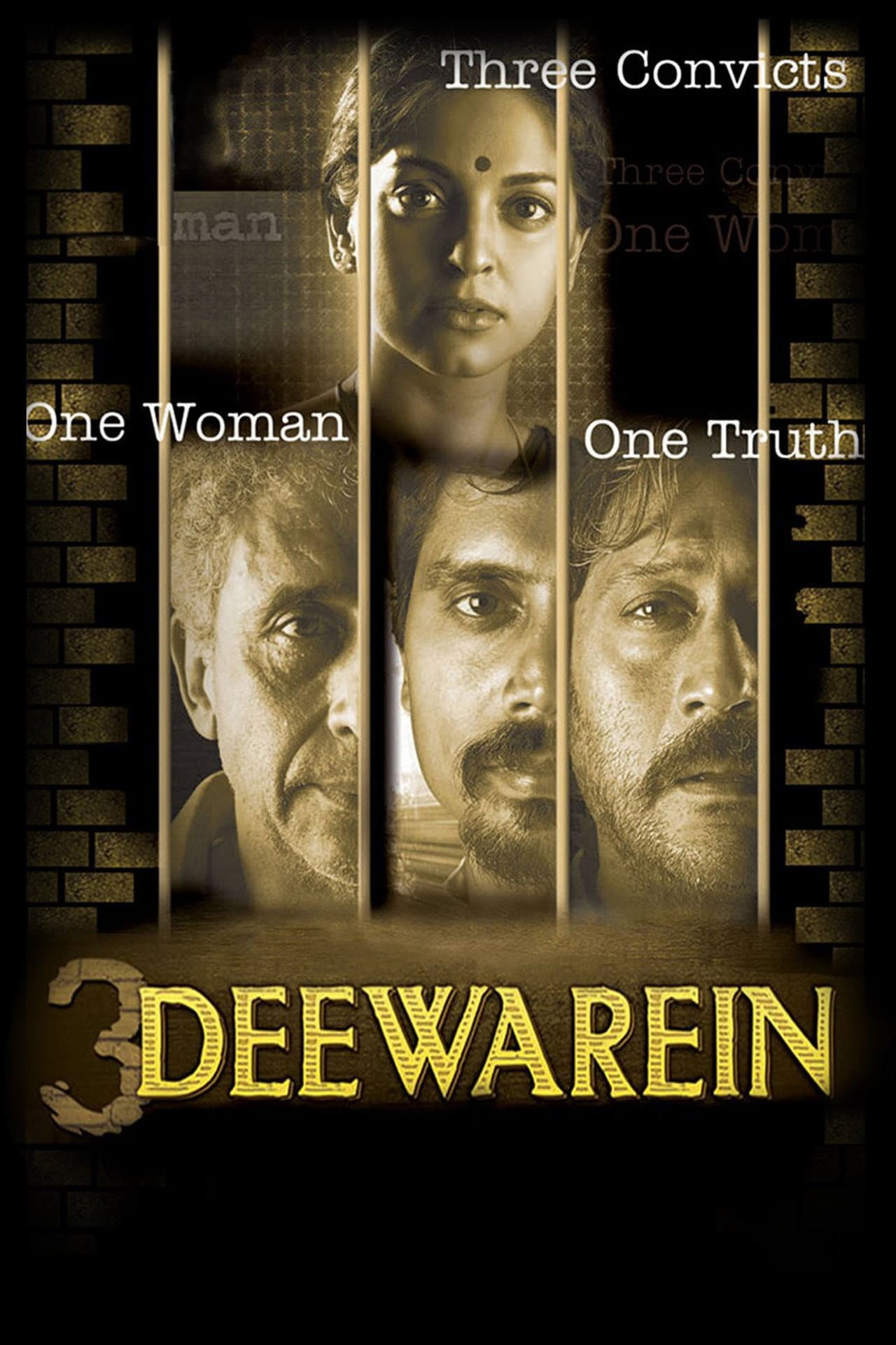 3 Deewarein preview 2
