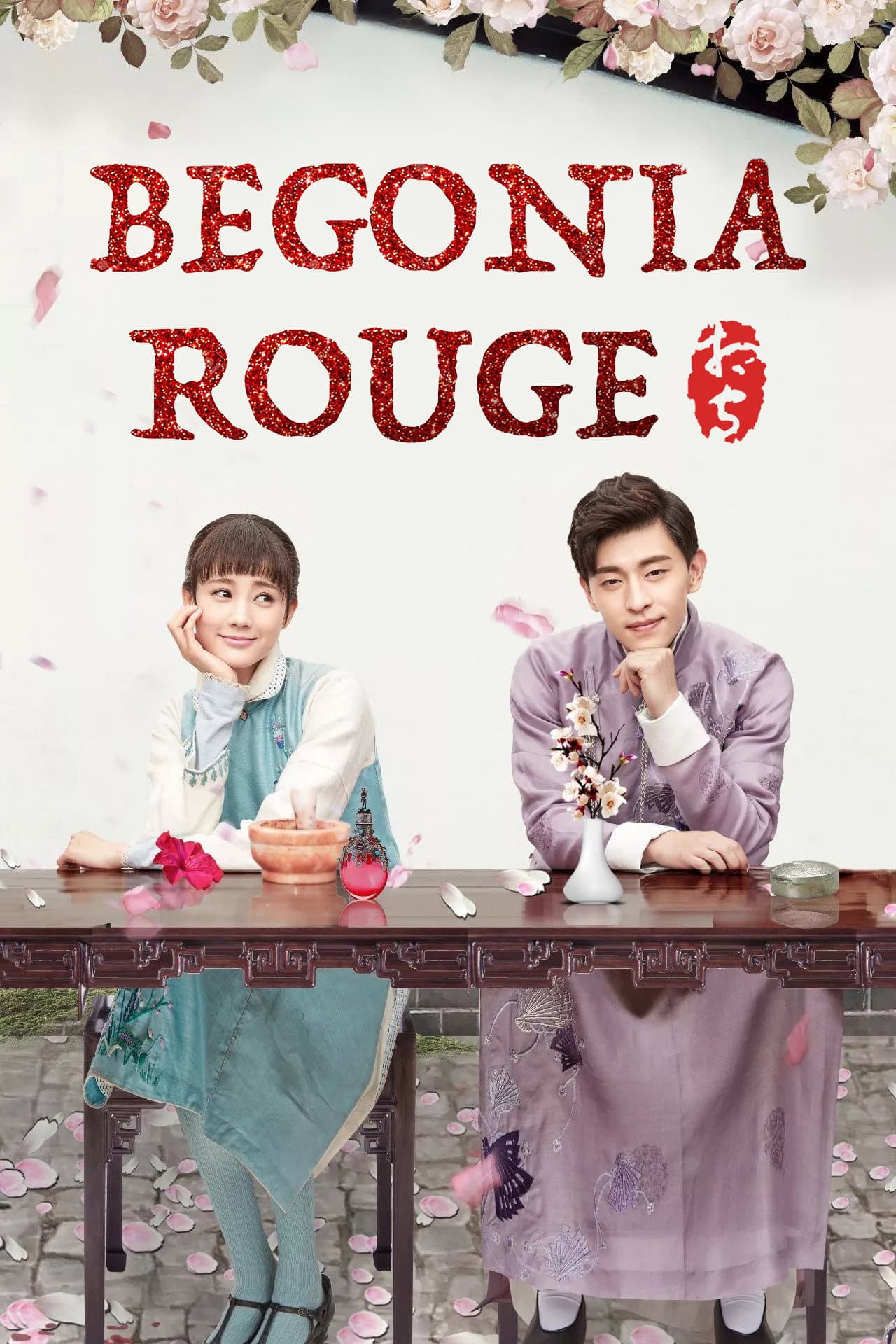 Blossom in Heart preview 2