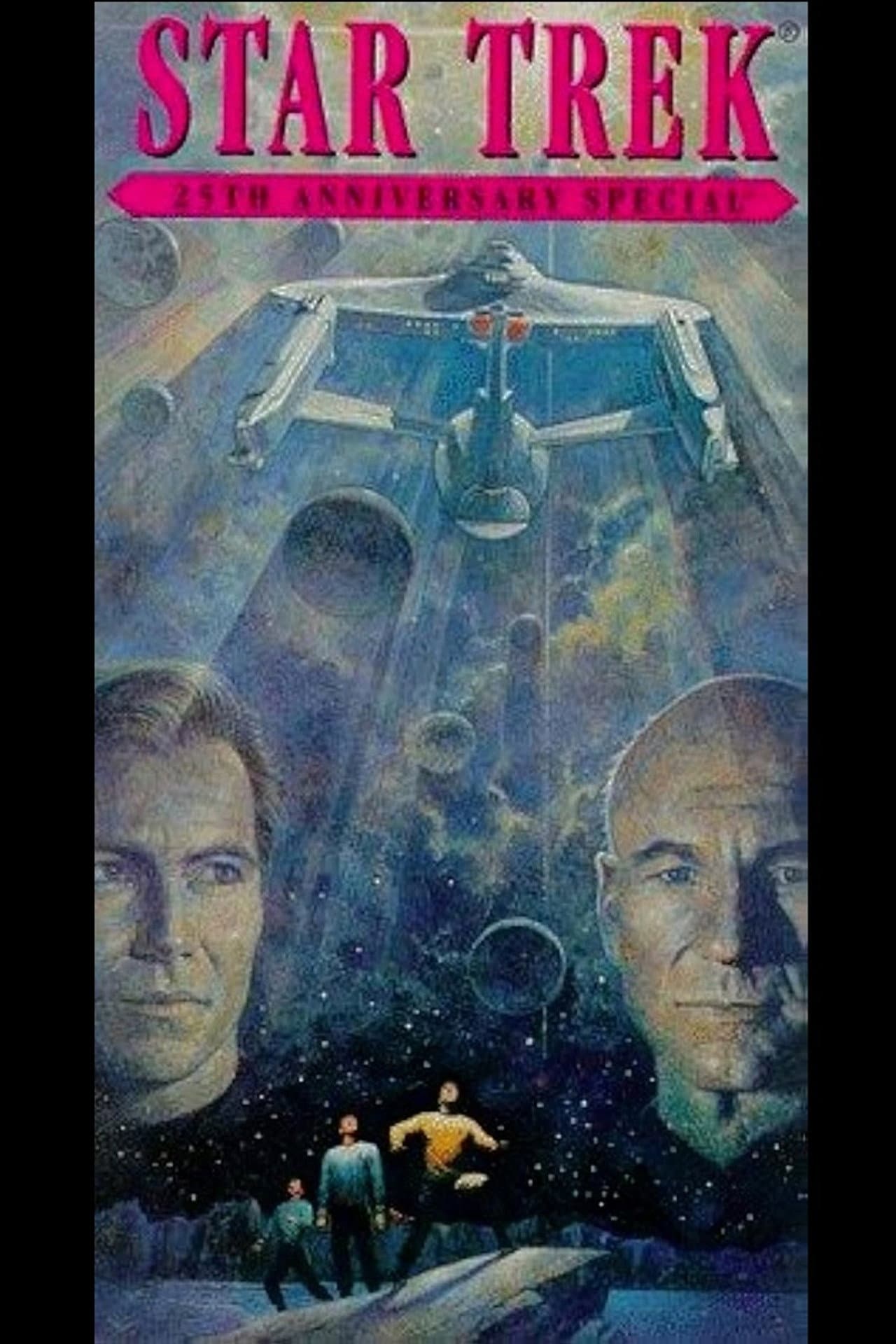 Star Trek: 25th Anniversary Special preview 2