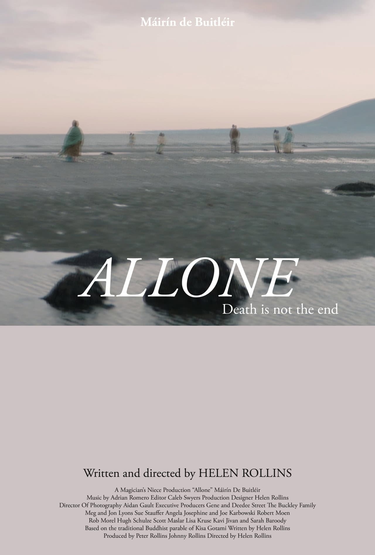 Allone preview 1