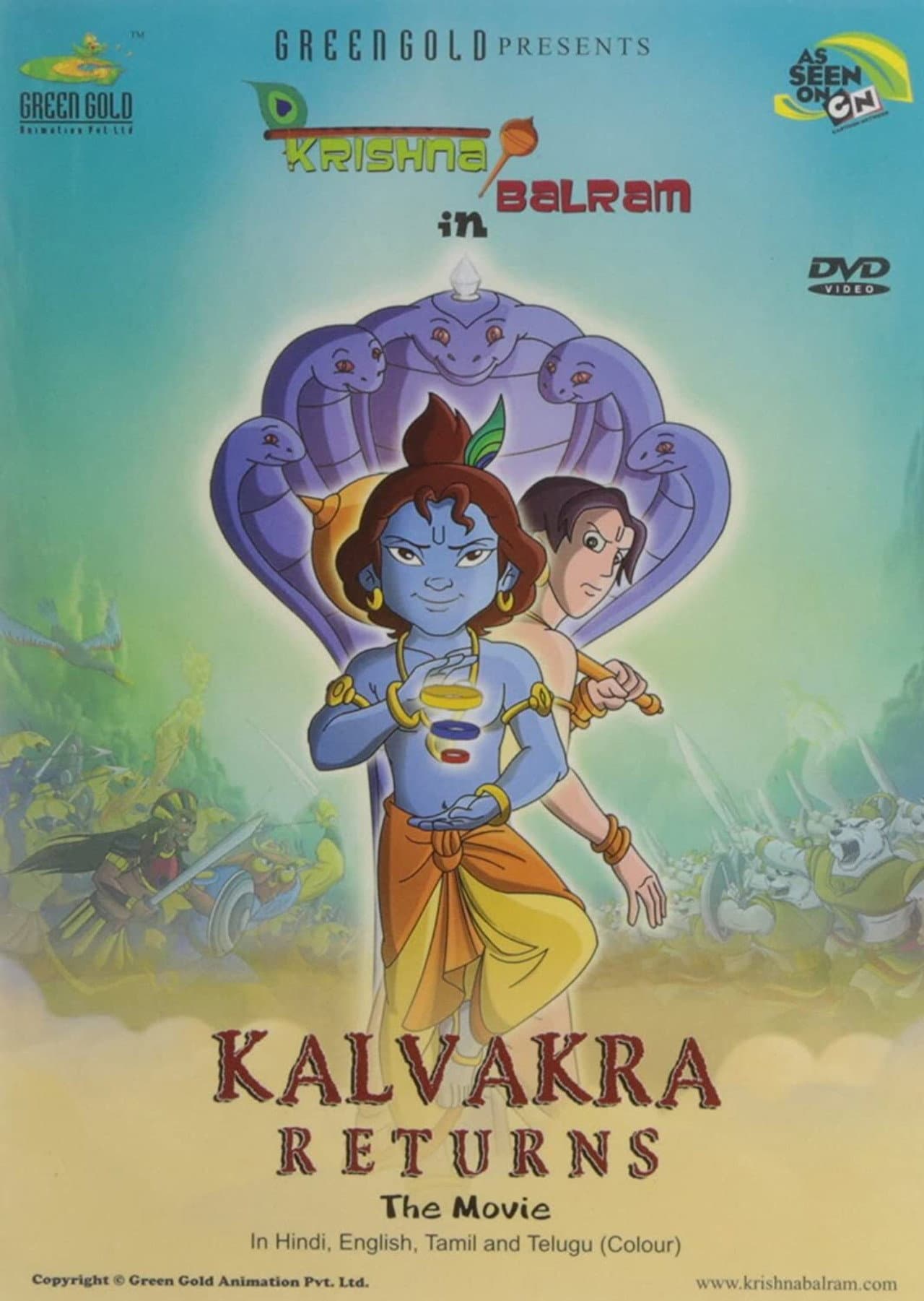 Krishna Balram : Kalvakra Returns preview 2