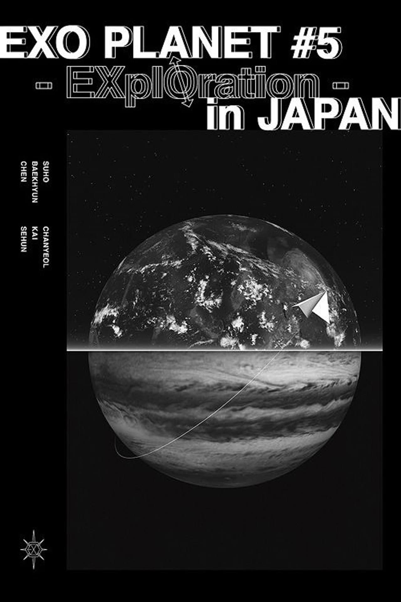 EXO Planet #5 – EXpℓØration in Japan preview 2