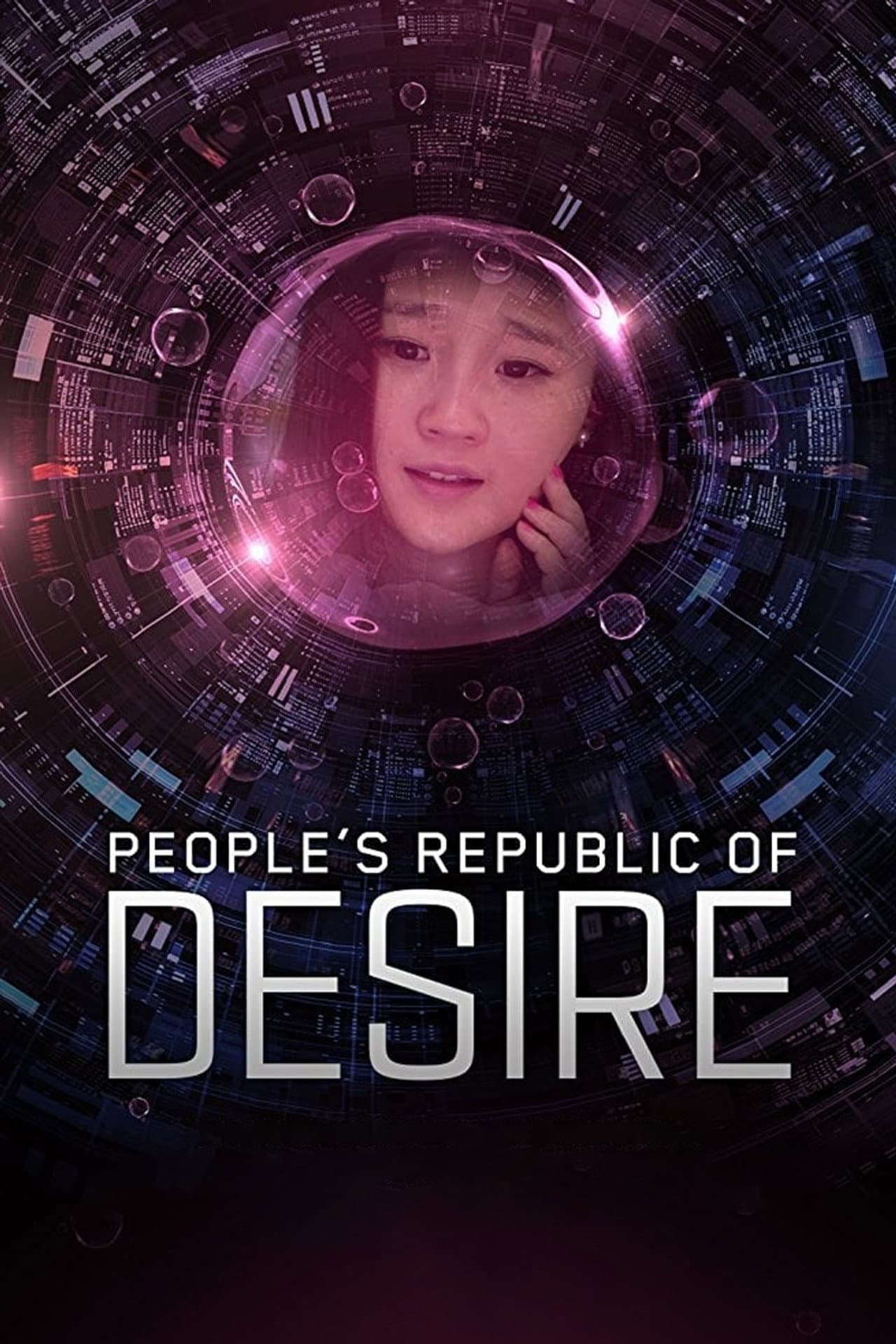 People's Republic of Desire preview 2