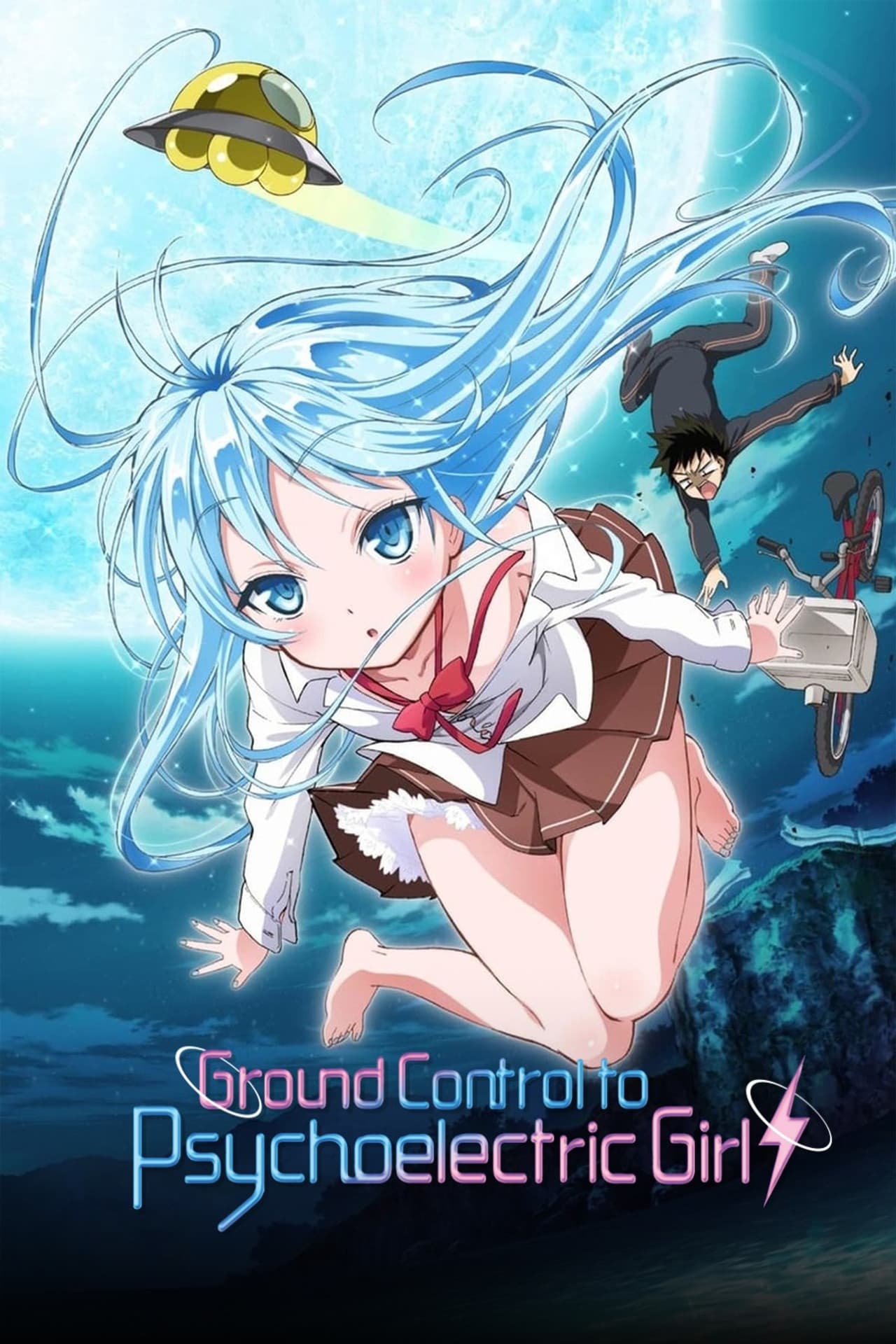 Ground Control to Psychoelectric Girl preview 2