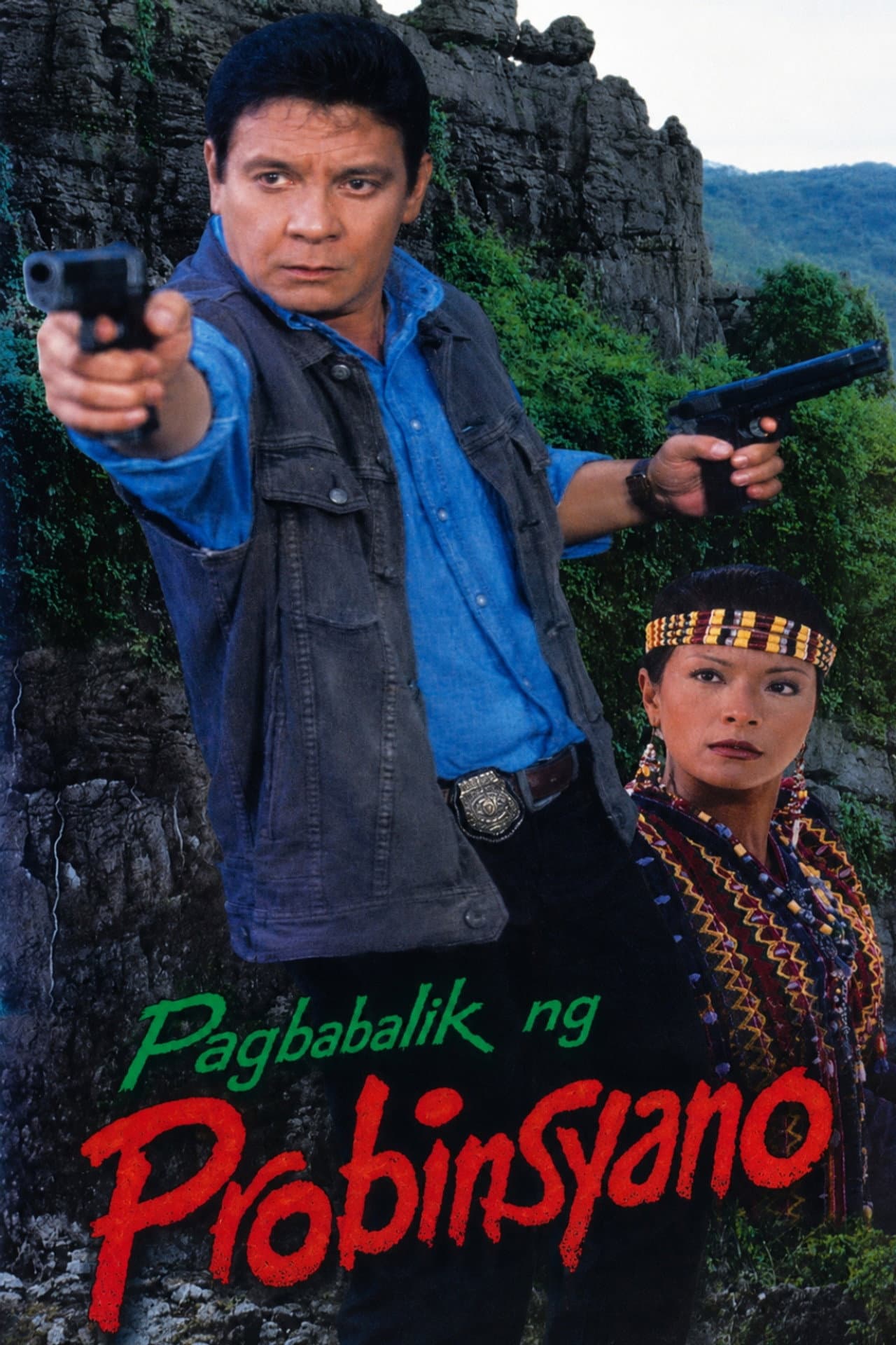Ang Pagbabalik ng Probinsyano preview 2
