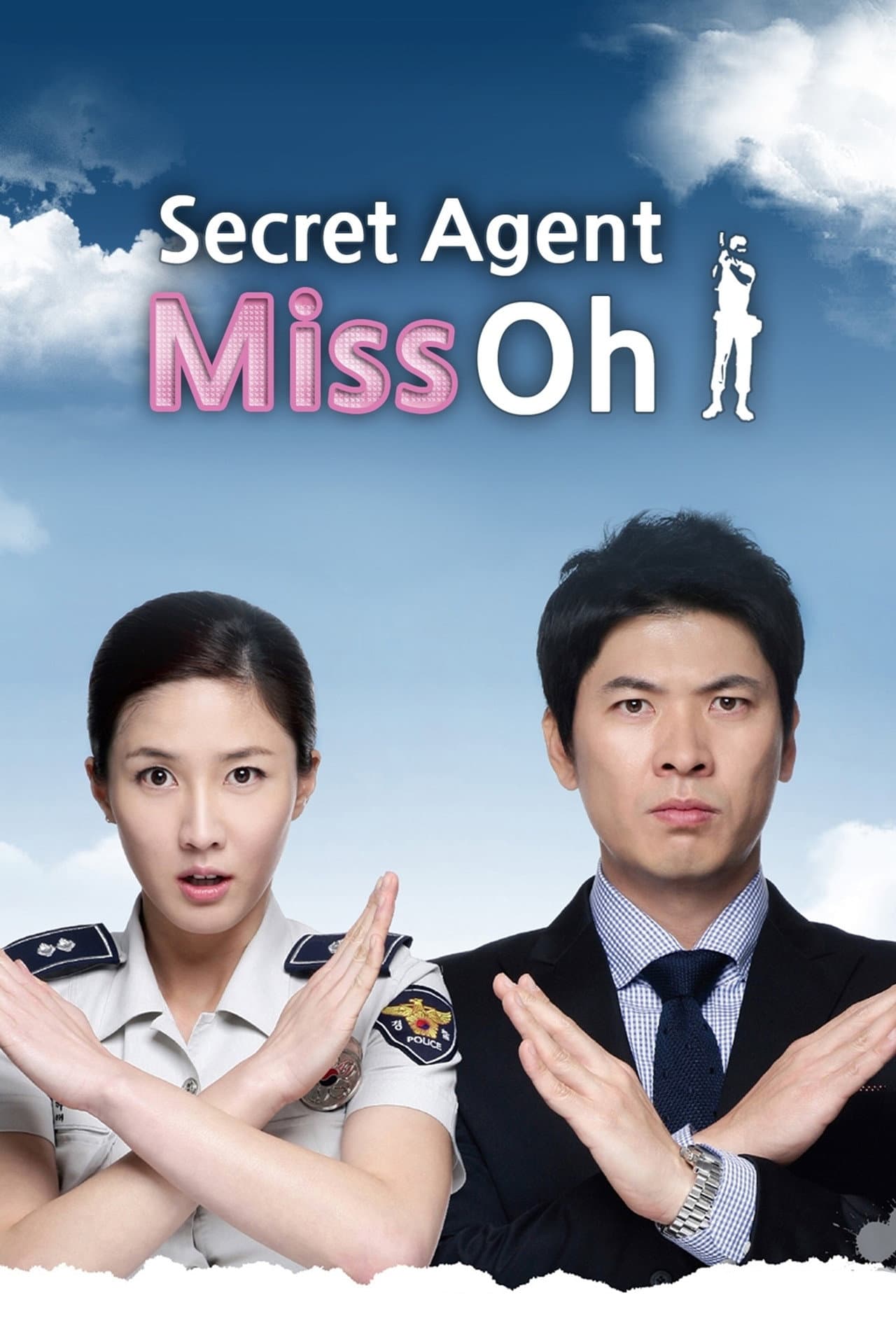 Secret Agent Miss Oh preview 2