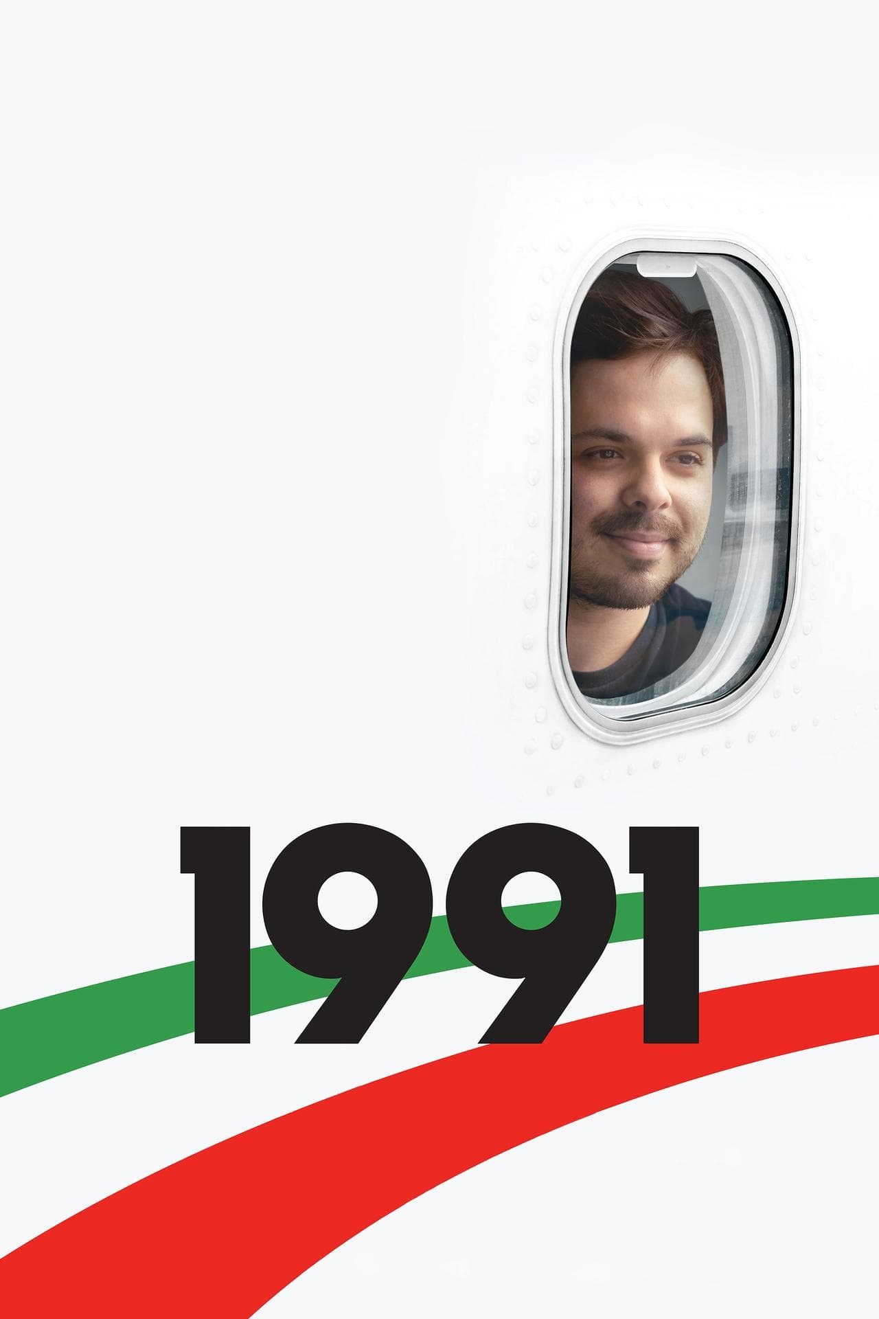 1991 preview 2