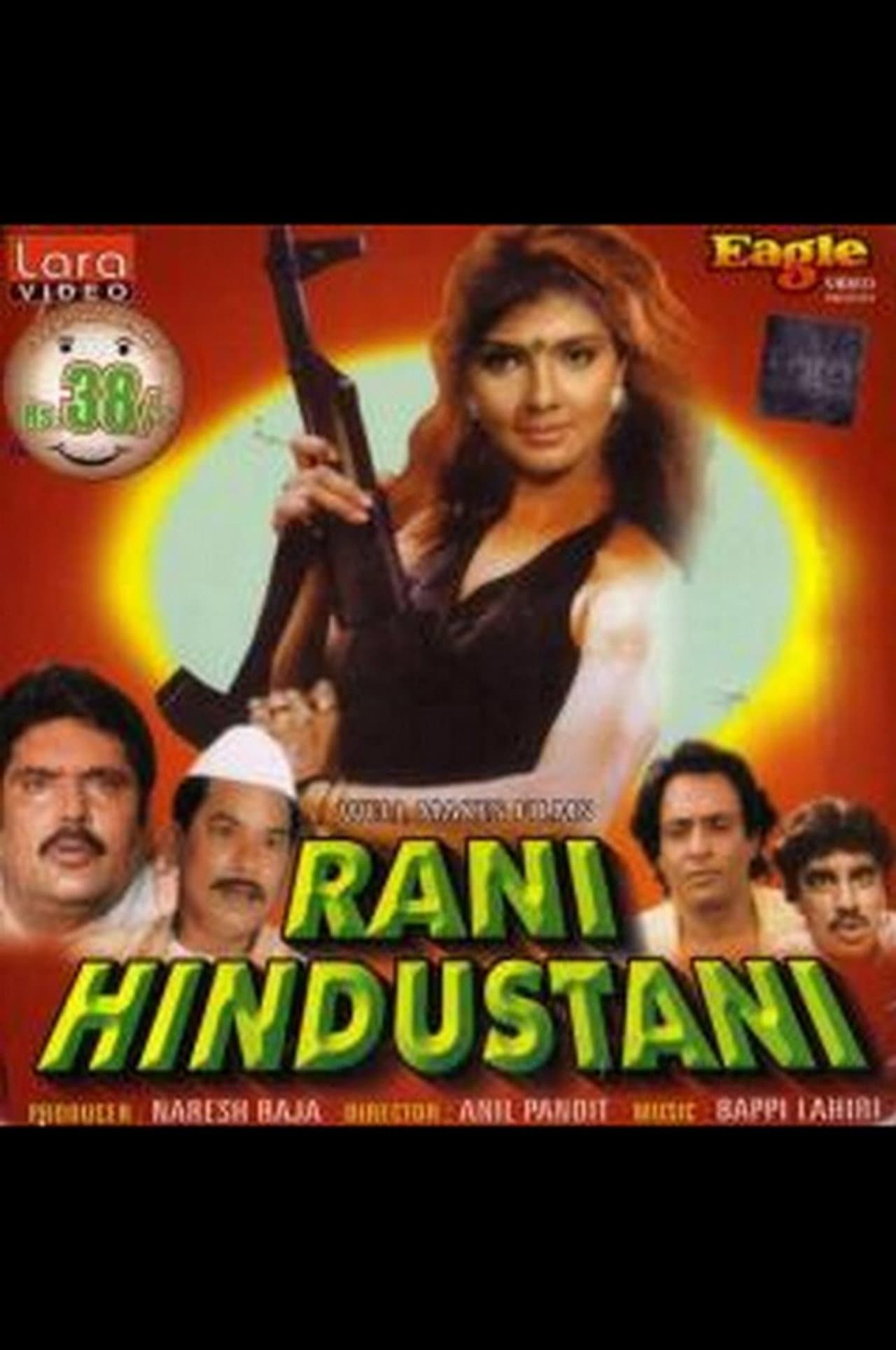 Rani Hindustani preview 1