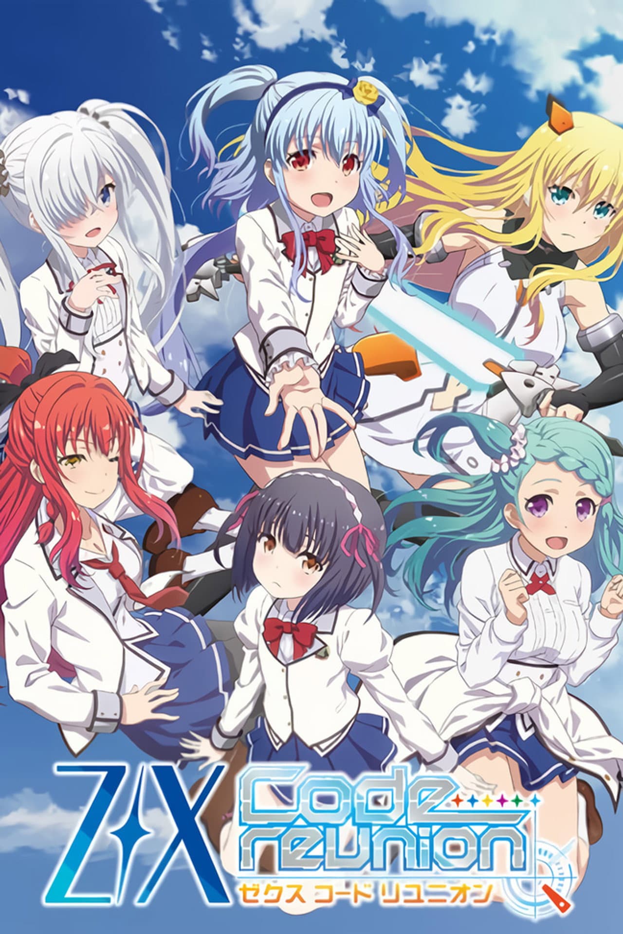 Z/X: Code Reunion preview 2