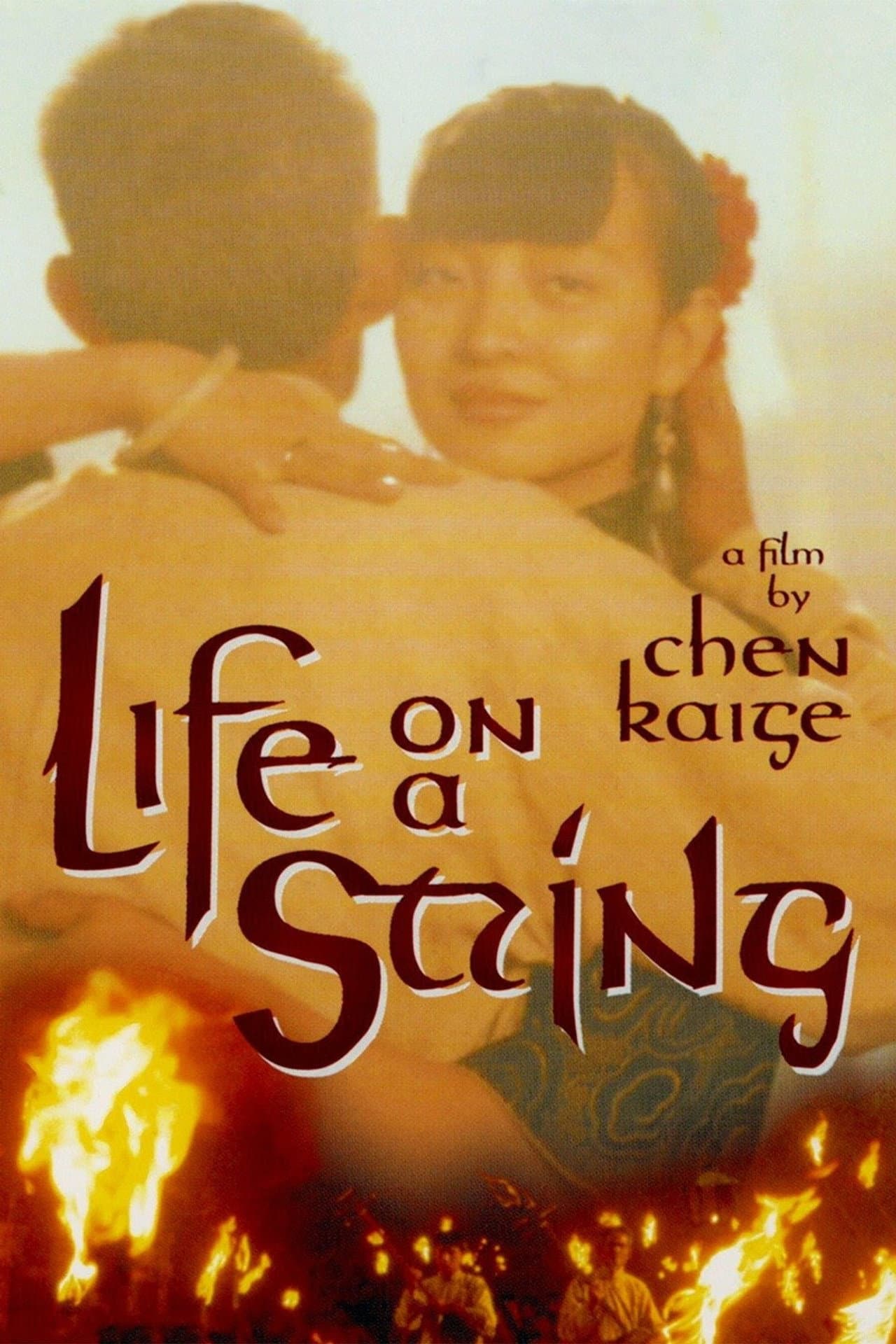 Life on a String preview 2