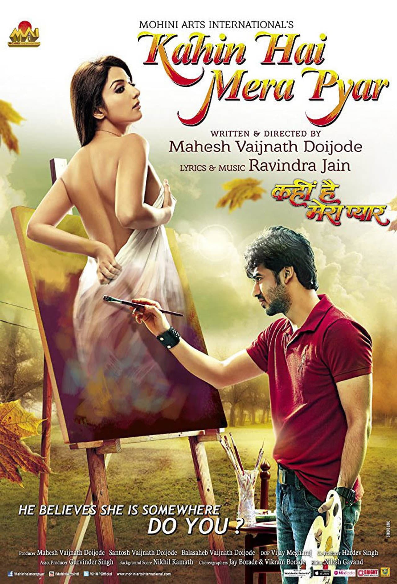 Kahin Hai Mera Pyar preview 1