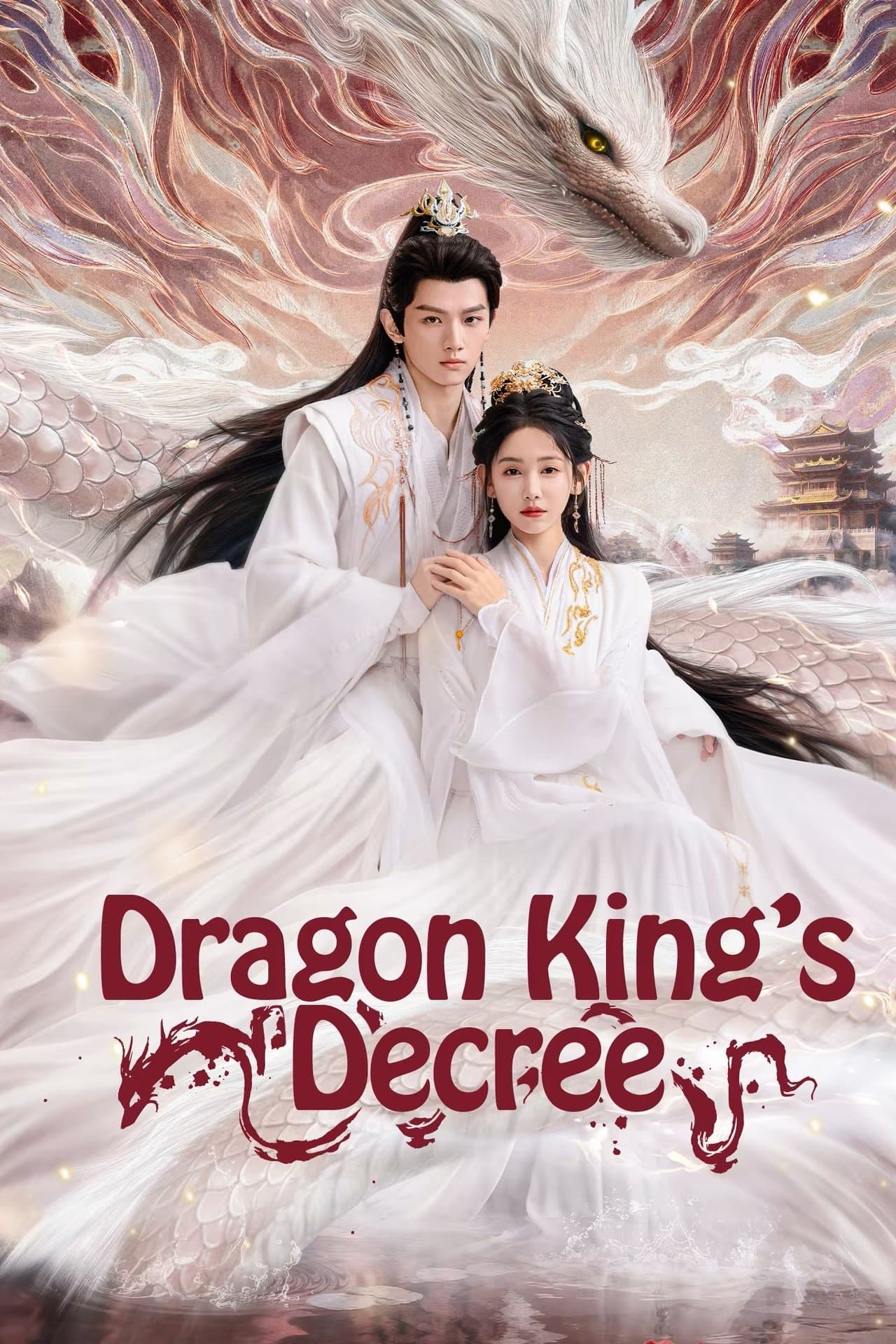 Dragon King's Decree preview 2
