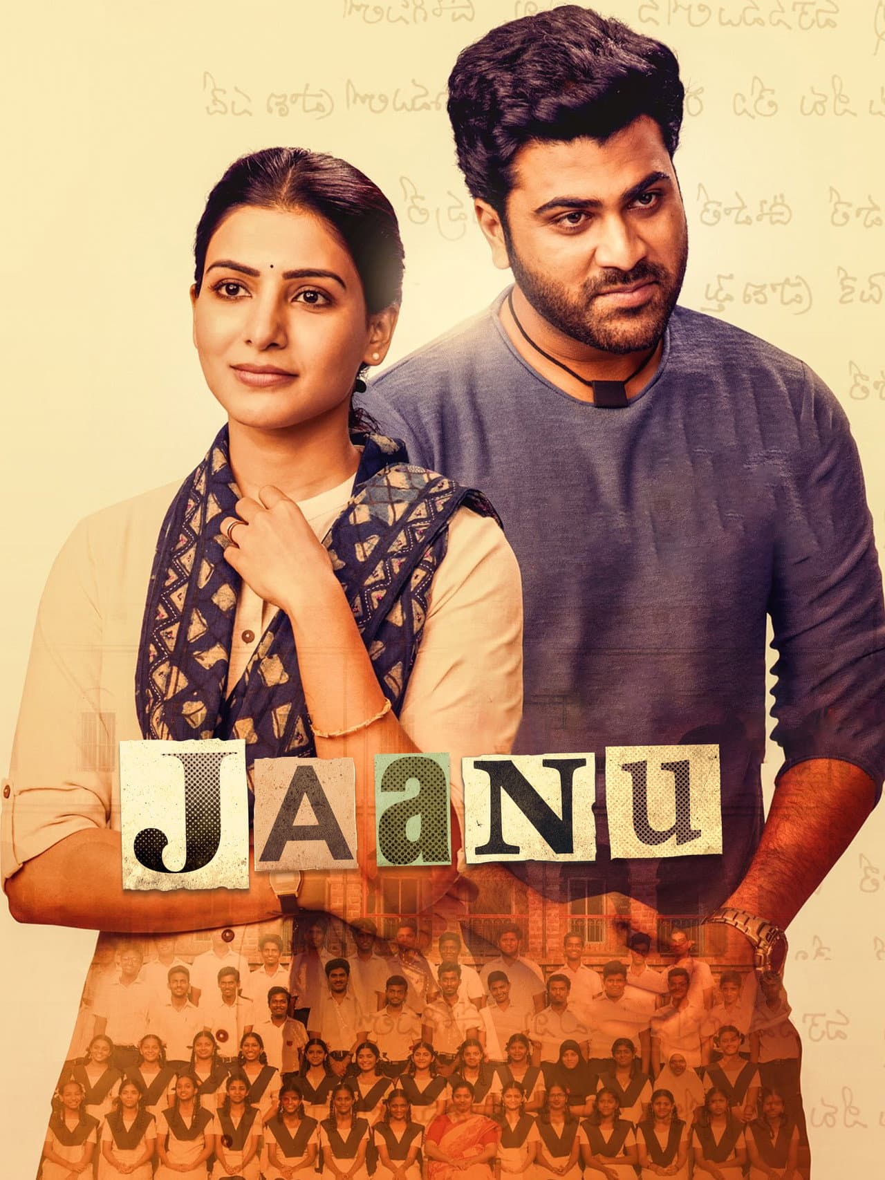 Jaanu preview 2
