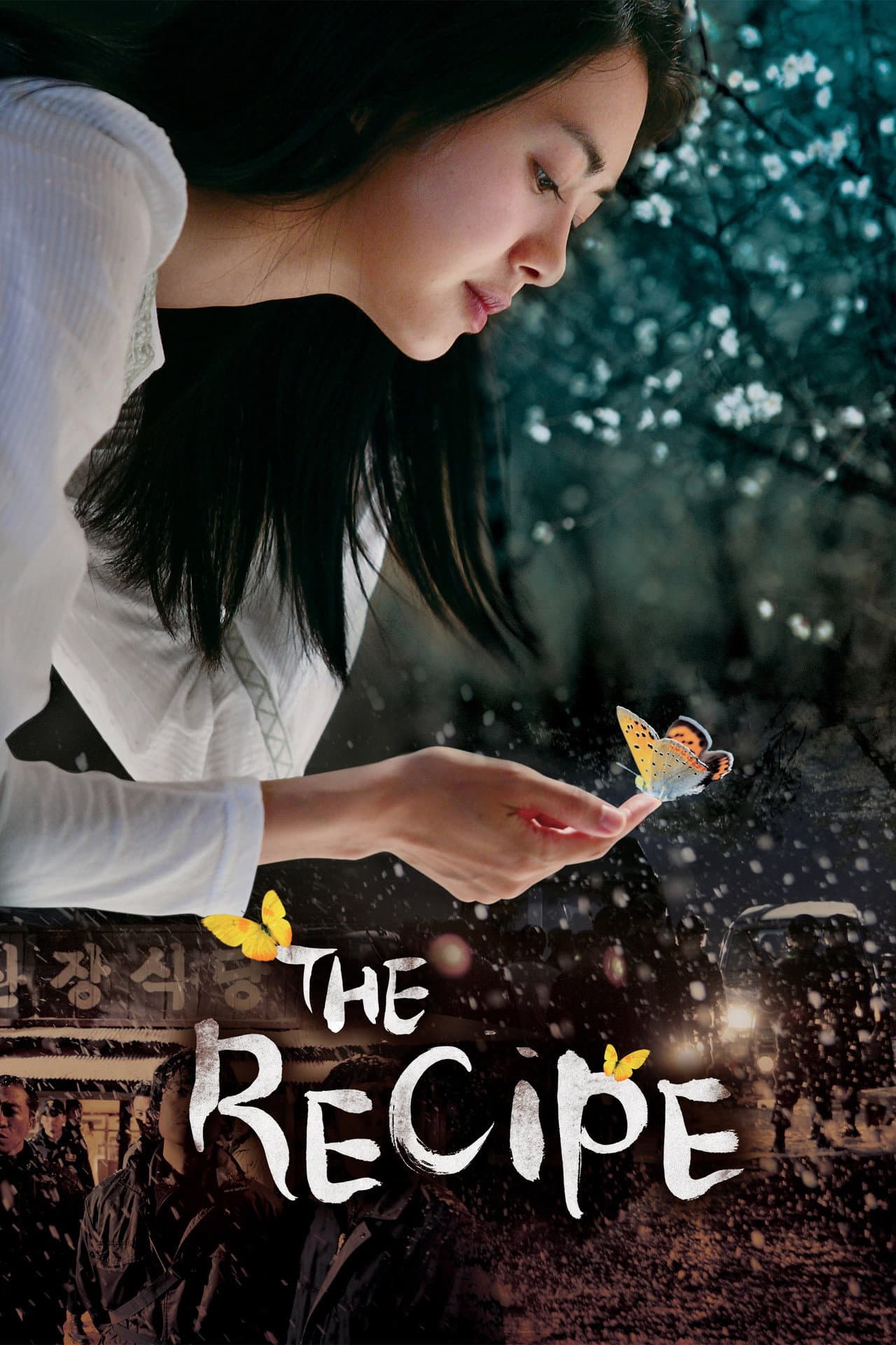 The Recipe preview 2