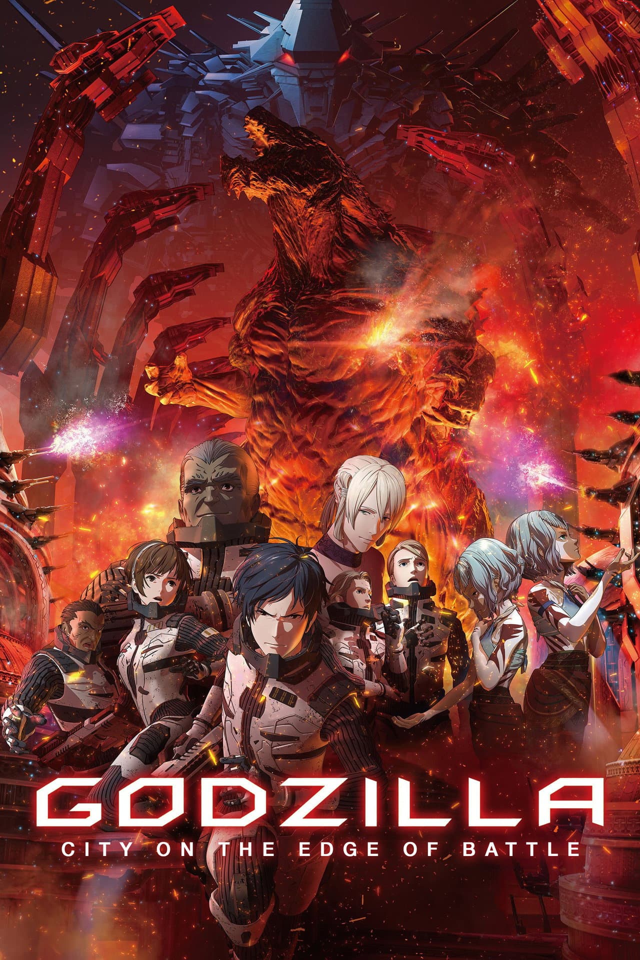 Godzilla: City on the Edge of Battle preview 2