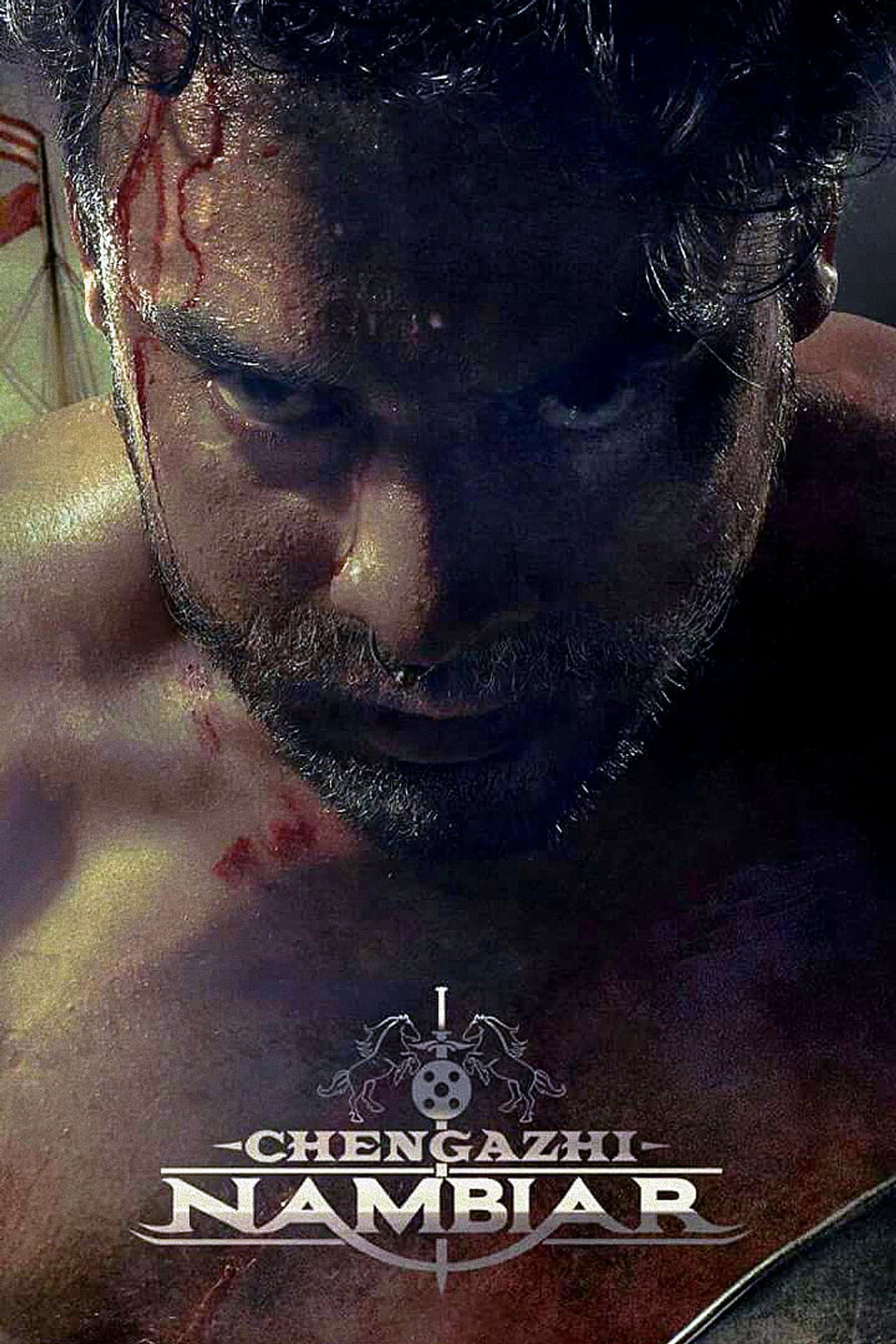 Chengazhi Nambiar preview 1