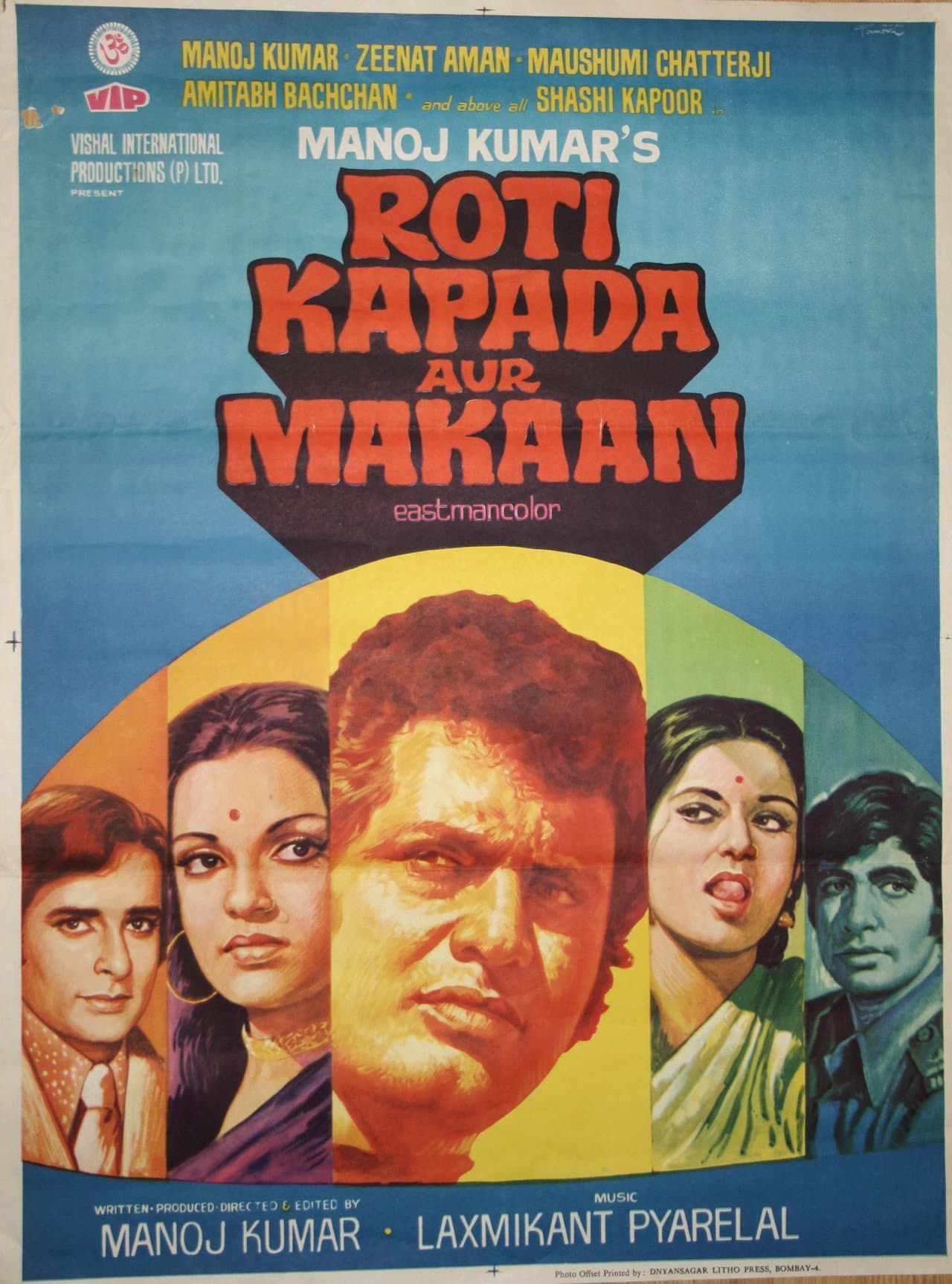 Roti Kapada Aur Makaan preview 2