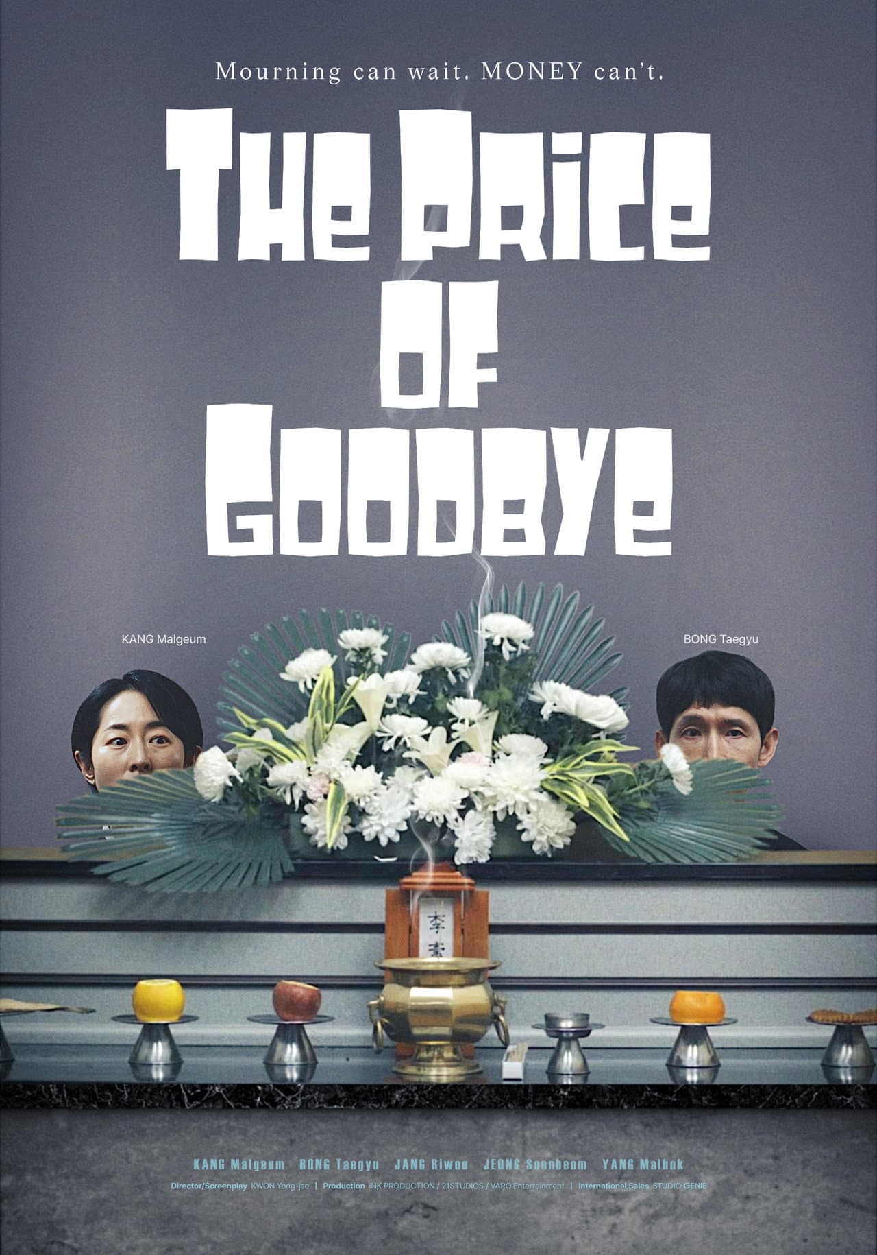 The Price of Goodbye preview 2