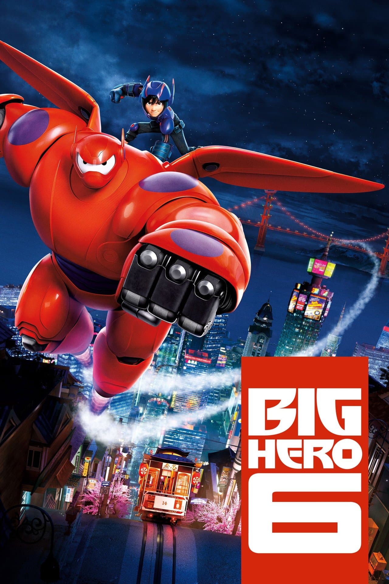 Big Hero 6 preview 2