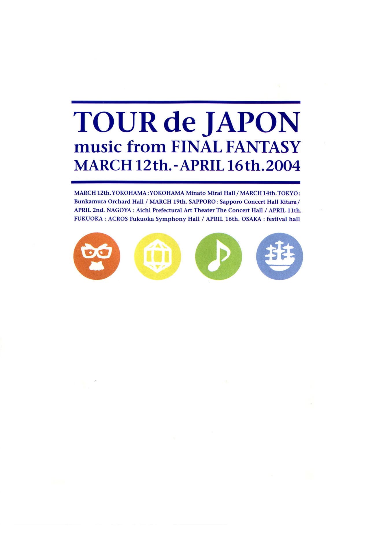 Tour de Japon: music from Final Fantasy preview 2